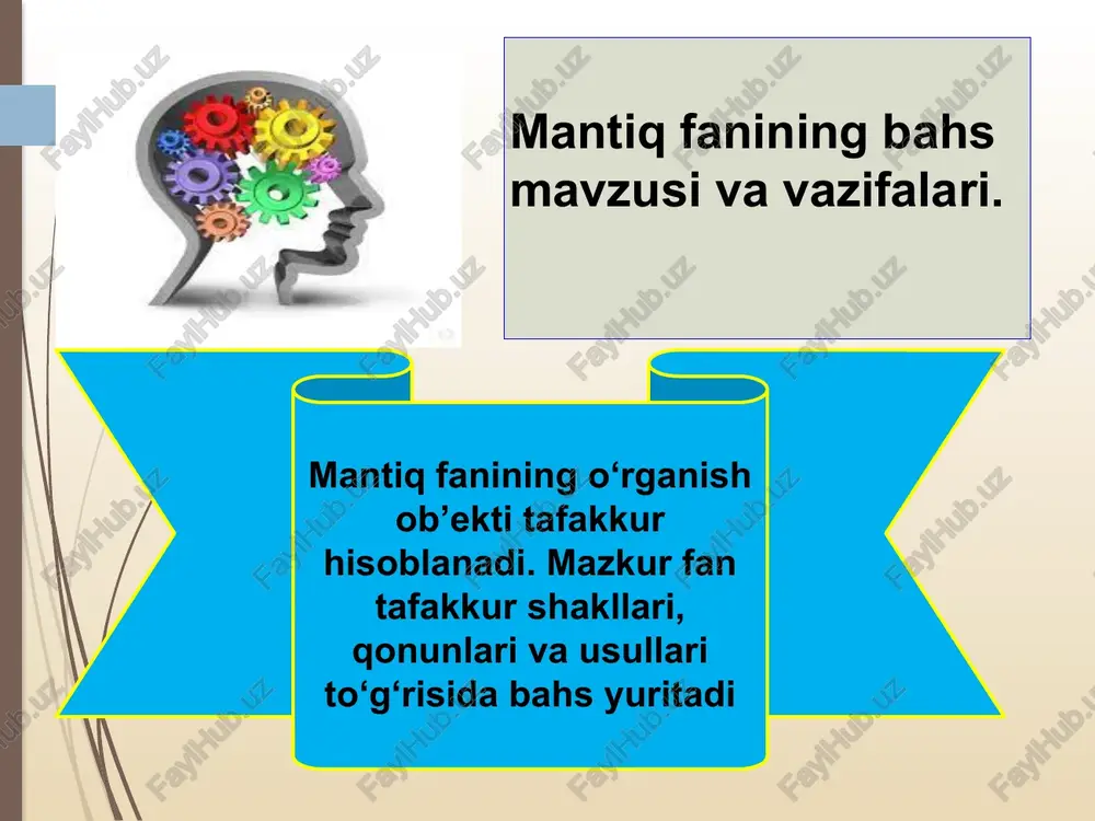 istemasi bilan ifodalangandagina u bilan ish ko‘rish mumkin. til fikr almashish vositasi, u voqelik bilan tafakkurni bog‘laydi. bilim olamdagi u yoki bu hodisa, jarayon haqida axborot beradi.shuni aytish kerakki, bilimlarimizning hammasi ham haqiqat bo‘lavermaydi. masalan, ertalab quyosh juda yaqindan, tepalik ortidan chiqib kelayotgandek bo‘lib ko‘rinadi. aslida bunday emas, bunda narsa, hodisalarning haqiqiy munosabatini va xislatlarini to‘g‘ri aks ettirmaydi. bilimlarining haqiqatligi insonning amaliy faoliyatida tajribasida aniqlanadi. inson amaliyoti - bilish asosi va haqiqat mezonidir. amaliyot bu dastavval, insonning mehnat faoliyatidir. mehnat esa sanoatda, qishloq xo‘jaligida, madaniyatda, ilmda turli shakllarda namoyon bo‘ladi.tafakkur qonunlari fikr yuritishning barcha shakllarida sodir bo‘ladigan barcha ichki, zaruriy bog‘lanishlarni aks ettiruvchi eng umumiy qonunlardir. logikada tafakkurning to‘rtta qonuni o‘rganiladi. ular ayniyat, ziddiyat, uchinchisi istisno hamda yetarli asos qonunlaridir. bu qonunlar muhokama yuritish jarayonida fikrlarning aniq, izchil, asosli bo‘lishini ta’minlaydi va fikrlar hosil qilishdan saqlaydi. 2. formal mantiqning predmeti keng ma’noda mantiqni tafakkur shakllari va qonunlarini o‘rganuvchi fan, deb …