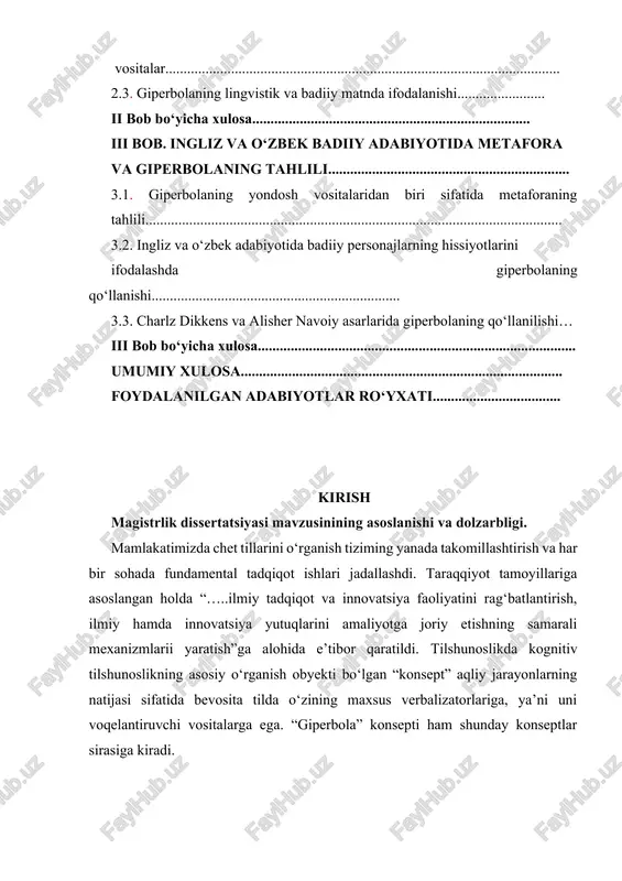tiziming yanada takomillashtirish va har bir sohada fundamental tadqiqot ishlari jadallashdi. taraqqiyot tamoyillariga asoslangan holda “…..ilmiy tadqiqot va innovatsiya faoliyatini rag‘batlantirish, ilmiy hamda innovatsiya yutuqlarini amaliyotga joriy etishning samarali mexanizmlarii yaratish”ga alohida e’tibor qaratildi. tilshunoslikda kognitiv tilshunoslikning asosiy o‘rganish obyekti bo‘lgan “konsept” aqliy jarayonlarning natijasi sifatida bevosita tilda o‘zining maxsus verbalizatorlariga, ya’ni uni voqelantiruvchi vositalarga ega. “giperbola” konsepti ham shunday konseptlar sirasiga kiradi. ma’lumki, butun dunyo bo‘ylab odamlar shunchaki va to‘g‘ridan-to‘g‘ri biror narsani aytishdan ko‘ra, majoziy tillar yordami bilan suhbatni boshlashni xohlashadi. giperbola bu ‒ majoziy tilning bir turi bo‘lib, unda ma’ruzachi nimanidir aytadi boshqa narsani anglatadi[footnoteref:1]. boshqacha qilib aytganda, nima bo‘lganining so‘zma-so‘z ma’nosi aytilgan ma’noga mos kelmaydi[footnoteref:2]. odatda, giperbola har kuni qo‘llaniladi va so‘zlarni yanada sezgir qiladi. biroq, giperbolani tushunish ba’zan tinglovchilardan ko‘proq diqqatli bo‘lishni talab qiladi. giperbolani tahlil qilish lingvistik nuqtayi nazar til va jamiyat o‘rtasidagi bog‘liqlikni tekshirishni taklif etadi. [1: stern j. metaphor in context, london: mit …