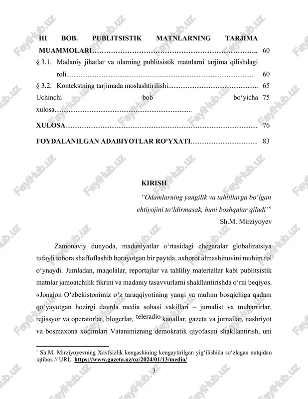 etishga beqiyos hissa qoʻshib kelayotganini el-yurtimiz yaxshi biladi va yuksak qadrlaydi», – deya taʼkidlagan edi davlat rahbarimiz sh.m. mirziyoyev[footnoteref:2]. [2: sh.m. mirziyoyevning 2022-yil 27-iyun – matbuot va ommaviy axborot vositalari xodimlari kuni munosabati bilan yoʻllagan tabrigidan // url: https://www.gazeta.uz/oz/2022/06/27/congratulation/ ] bunda esa, tillarning ahamiyati katta, albatta. prezident shavkat mirziyoyev bejizga nafaqat davlat tili – oʻzbek tilining maqomini oshirish, balki chet tillarining, ayniqsa ingliz tilining diyorimizda keng oʻqitilishi haqida ham gapirib oʻtmagan, bu borada ham global va zamonaviy kommunikatsiya talablariga javob bera olishi mumkin boʻlgan koʻp ishlar qilinmoqda, jumladan, taʼlim tizimi isloh qilinib, xorijiy tillarni oʻrganish va oʻqitish imkoniyatlari oshirilmoqda. publisistik -jurnalistik matnlar tarjimasi ham shu borada millatlararo oʻzaro yaxshiroq tushunish, global miqyosda sodir boʻlayotgan voqealarni jamoatchilikka toʻgʻri yetkazish hamda oʻzbekistonni yanada tanitish uchun muhim koʻprikdek gap. jumladan, ingliz va oʻzbek tillari oʻrtasidagi publitsistik matnlarni tarjima qilish boʻyicha ilmiy tadqiqotlar, ushbu tillar oʻrtasidagi kommunikatsiya toʻsiqlarini yengishga yordam beradi. biroq, ingliz va …