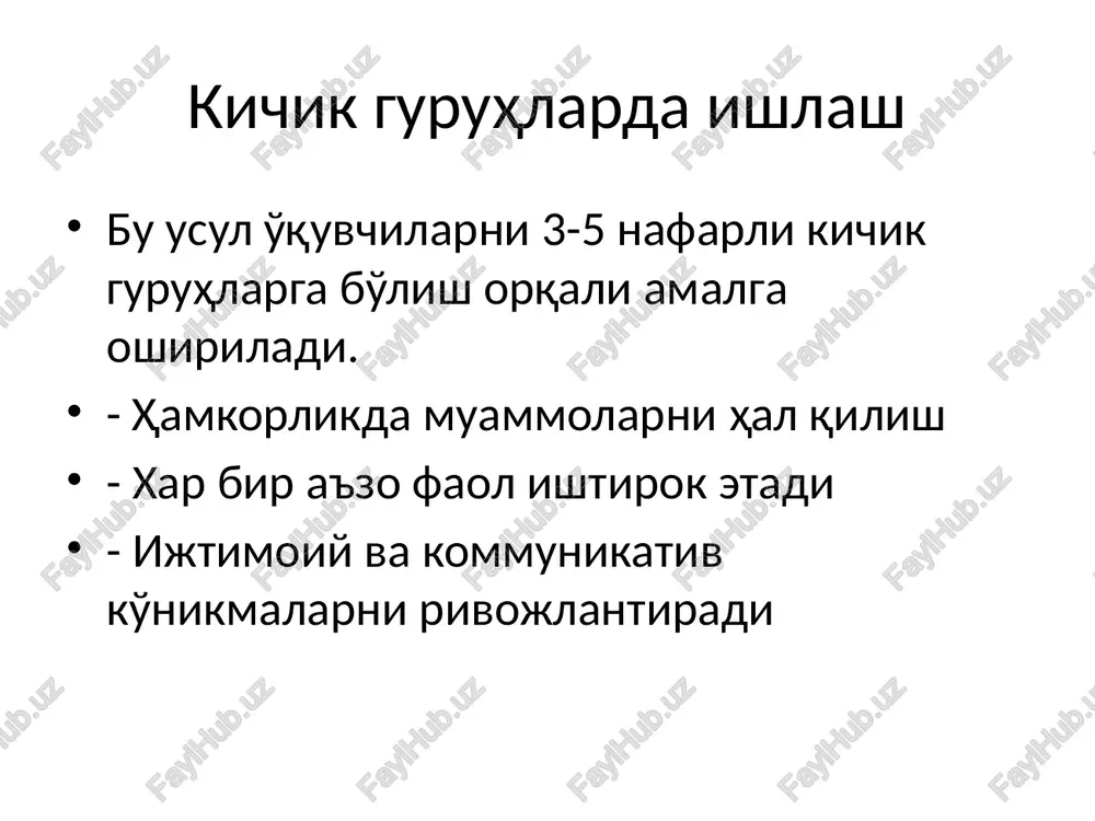 innovatsion texnologiyalarni qo'llash usullari - Page 3