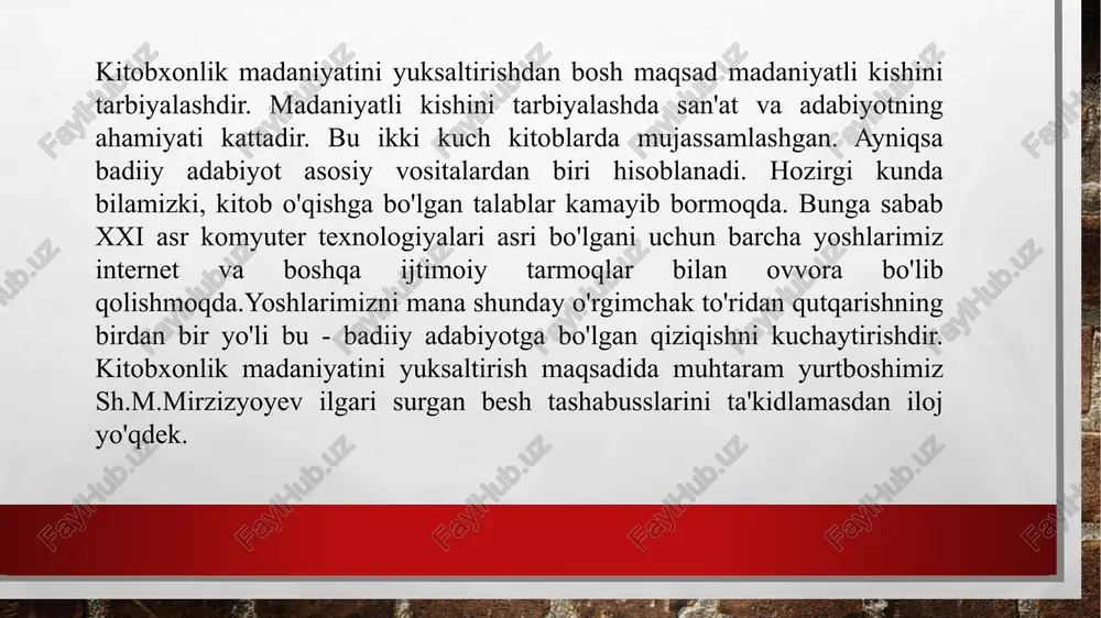 ashtirishga tayyorlanishidagi eng katta tashvishlaridan biri kelajakda unga yetkazilishi mumkin bo‘lgan psixologik ta’sirdir. dostoyevskiy qahramonning psixologik tomonini favqulodda mohir usulda ko‘rsatadi, hatto sobiq talabaning qotilligini hamda undan keyin pushaymon bo‘lishini o‘zida paydo bo‘lgan kasallik deb biladi. kampirni o‘ldirgandan so‘ng raskolnikov nosog‘lom holatga kiradi. romanni o‘qigan odam xuddi shu holatni boshidan kechiradi, o‘quvchi qotil boshidan kechiradigan son-sanoqsiz tafsilotlarga sho‘ng‘ib ketadi. jazosiz jinoyat bormi? romanning asosiy mavzularidan biri shundaki, jinoyatchi o‘zini jinoyat sodir qilish uchun ma’naviy asosga ega deb hisoblasa va dalillarni yashirishga qodir bo‘lsa, baribir jazosini oladimi? raskolnikov sodir etgan jinoyati uchun o‘zini aybdor his qilmasa-da, jamiyat unga ma’naviy bosim o‘tkazmoqda. qotillikdan keyin singlisi va onasining sankt-peterburgda bo‘lishi markaziy qahramonni haddan tashqari bezovta qiladi. uning oilasidagi ayollar juda dindor va u ularni juda yaxshi ko‘radi. ularning jinoyatni bilishlari ehtimoli raskolnikov uchun doimiy tashvishdir. dostoyevskiy shuni ko‘rsatadiki, axloq shaxsning absolyut o‘ziga xos narsasi bo‘lsa ham, u insoniy munosabatlarning eng samimiy doiralariga ham …