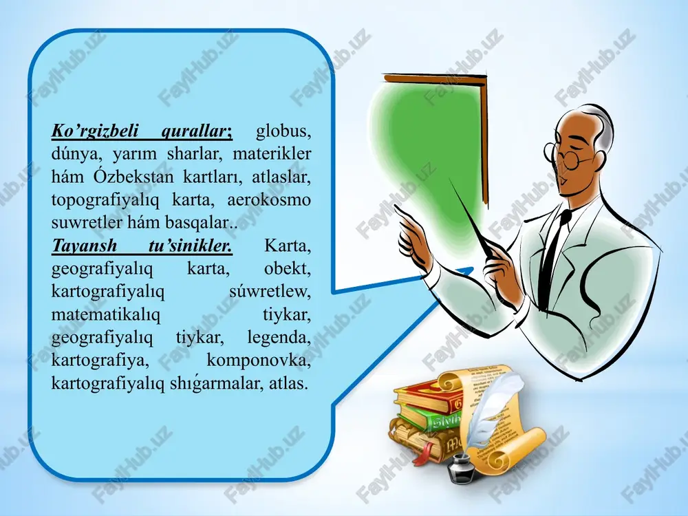 aw ushın, kartanıń qubla ramkası astında beriletuǵın arnawlı nomogramma), territoriyanıń qanday dárejede úyrenilgenligin kórsetiwshi sxemalar, paydalanılǵan materiallar (derekler), sonday-aq basqa hár qıylı zárúr spravochnik maǵlıwmatlar (kartanıń ataması, baspadan shıqqan ornı hám jılı, baspaxana atı hám t.b.) kartanıń járdemshi elementleri dep ataladı. karta mazmunı menen baylanısqan, onı toltıratuǵın, bayıtatuǵın hám túsindiretuǵın kespe-kartalar, diagrammalar, blok-diagrammalar, grafikler, profiller, tekstli hám cifrlı maǵlıwmatlar kartanıń qosımsha elementleri delinedi. kartografiyalıq shıǵarmalardı jaratıw, úyreniw hám paydalanıw máseleleri menen shuǵıllanatuǵın pán (ilim), texnika hám óndiris tarawına kartografiya delinedi. házirgi waqıtta kartografiya 3 baǵdarda: kartalar járdeminde tábiyat hám jámiyet hádiyseleriniń territoriyalıq jaylasıwı, bir pútinligi hám óz-ara baylanısın kórsetiw hám izertlew haqqındaǵı pán; kartografiyalıq shıǵarmalardı (kartalar, globuslar, atlaslar hám t.b.) tayarlaw hám shıǵarıw menen baylanıslı óndiris tarawı sıpatında rawajlanbaqta. oqıw páni sıpatında kartografiya bolajaq qánigelerdi hár qıylı geografiyalıq kartalardıń mazmunı, qásiyeti hám jaratılıw tariyxı menen tanıstıradı. sonday-aq, kartalardı analiz qılıw, dúziw, kartometriyalıq jumıslardı orınlaw hámde olardan óz iskerliginde ámeliy paydalanıw …