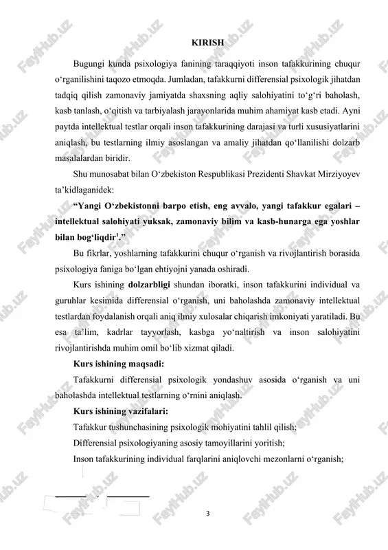 asosida kompleks tarzda o‘rganish hozirgi kunda ham dolzarb bo‘lib qolmoqda. kurs ishining tuzilmasi: kirish, 2 ta bob, 4 ta qism, xulosa va foydalanilgan adabiyotlar ro'yxatidan iboratdir. i bob. tafakkurni differensial psixologik o‘rganishning nazariy asoslari 1.1. tafakkur tushunchasi va uning psixologik mazmuni kadrlar tayyorlash milliy dasturi"ning maqsad va vazifalari, davlatimizning bu borada amalga oshirayotgan siyosati zamonaviy kadrlar tayyorlash tizimining tashkil qilishga yo’naltirilgan, respublikamizdagi uzluksiz ta'lim tizimi strategiyasi, taraqqiyoti, xalqimizning boy ma'naviy merosi va umuminsoniy qadriyatlari, madaniyat, iqtisod, fan- texnika va texnologiyalarda erishilgan yutuqlari negizida barcha davlat tuzilmalari va jamiyat tashkilotlari oldiga oliy pedagogik maktablar shuningdek, psixologiya fanlarining ham pedagogik kadrlar tayyorlash tizimi va ta'lim islohatlarini hayotga tadbiq etishni jonlantiruvchi asosiy vazifalarini belgilab bergan. aynan mazkur masalalarni keng doirada tadbiq qilish zamon talablariga javob bera oladigan, raqobatbardosh kadrlarni tayyorlashdan iboratdir[footnoteref:2]. albatta buning uchun insonlar psixologiyasini bilish, ularda kechadigan psixologik o’zgarishlarni anglagan holda yondashishni talab qilmoqda. bu jarayonda o’z navbatida psixologik bilimlarga bo’lgan …
