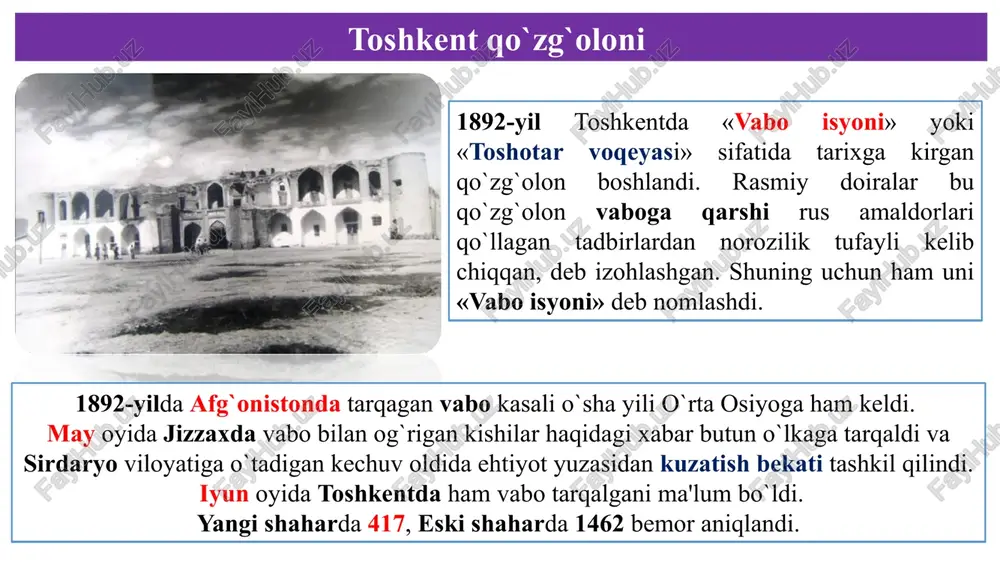 ustidan olib borilgan sud jarayoni 3 oy davom etadi. 447 kishi sud qilinadi va 800 ga yaqin kishi guvohlikka chaqiriladi. 1898 yil 12 iyunda qo`zg`olon rahbari muhammad ali va uning maslakdoshlaridan 5 nafari andijon shahri markazida butun vodiy xalqi ko`z o`ngida osib o`ldirildi. eshon xonaqohini cherkov qilishga qaror qilindi. mingtepaning nomi ataylab «marhamat» deb o`zgartirildi. jizzax qo`zg`oloni 1914- yili boshlagan i-jahon urushida rossiya germaniya va turkiyaga qarshi kurashga kirishdi. o`zining uquvsizligi tufayli urushda katta talofatlarni ko`rdi. nikolay ii farmon «imperiyadagi rus bo`lmagan erkak aholining harakatdagi armiya rayonida mudofaa inshootlari va harbiy aloqa yo`llari qurish uchun olib boriladigan ishlarga, shuningdek, davlat mudofaasi uchun zarur bo`lgan boshqa har qanday ishlarga jalb qilish haqida» 1916 yil 25 iyun farg`ona eng kam mardikor berishi kerak edi mardikorlikka olish siyosati image1.png image2.png image3.png image4.png image5.png image6.png image7.png image8.png image9.png image10.png image11.png image12.png image13.png image14.png image15.png image16.png image17.png image18.png image19.png image20.png image21.png image22.png image23.png image24.png image25.png …