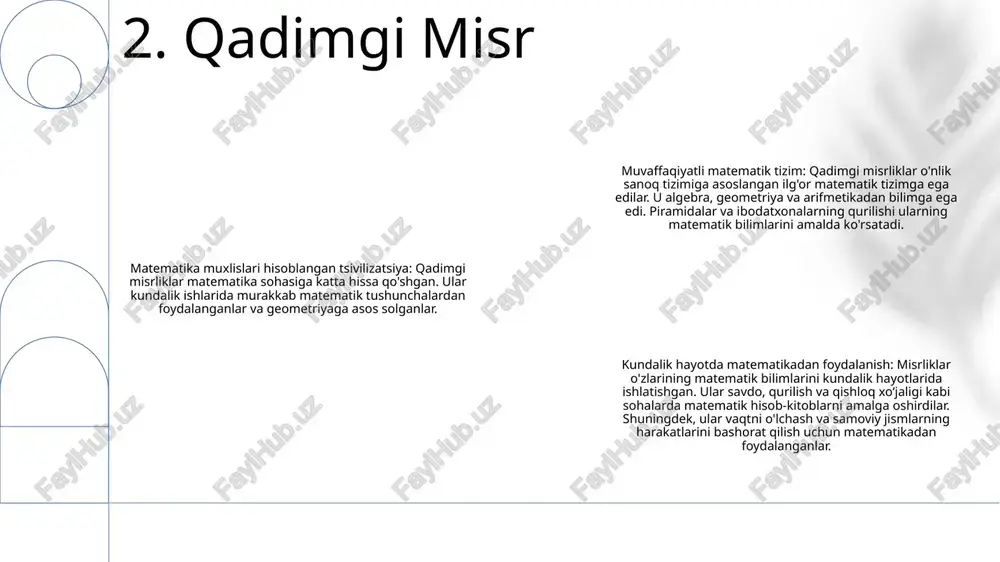 lishiga yordam berdi, bu sohada keyingi yutuqlarga zamin yaratdi. 7. uyg'onish davri 17-asr matematikasi: bu davrda hisob-kitoblar, analitik geometriya va ehtimollar nazariyasi asosan nyuton va leybnitsning ishi tufayli rivojlandi. 18-asr matematikasi: 18-asr matematik fizikaning yuksalishini belgilab berdi, eyler va lagrange bu sohaga katta hissa qoʻshdilar. shuningdek, differensial tenglamalar va funksiyalar nazariyasi ishlab chiqildi. 19-asr matematikasi: 19-asrda galua nazariyasi, kompleks analiz va evklid boʻlmagan geometriya yaratildi. bu davrda mavhum algebra va toʻplamlar nazariyasi ham paydo boʻldi. 8. zamonaviy davr e'tiboringiz uchun rahmat @taqdimot_robot image1.png /docprops/thumbnail.jpeg