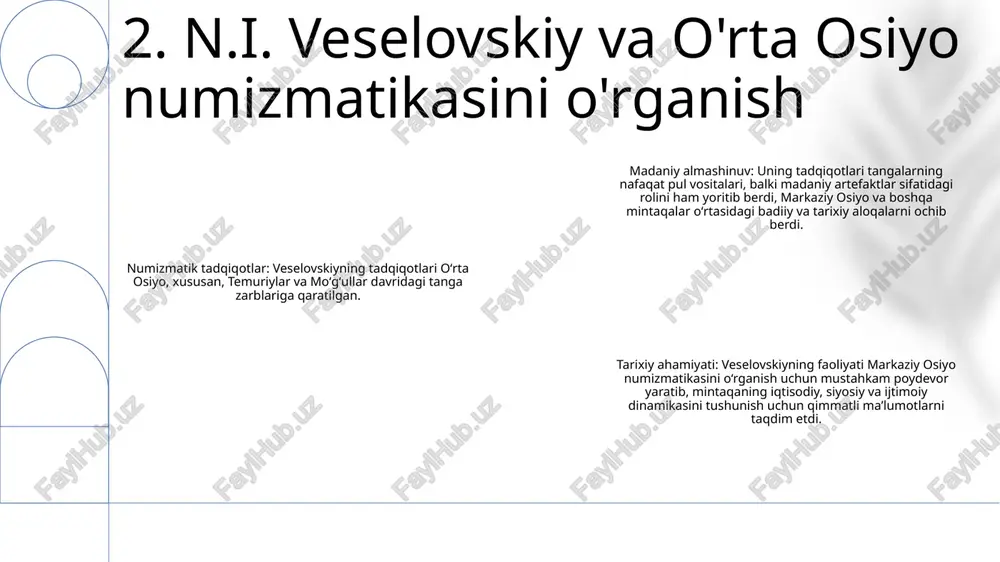 6. v.g. vyatkin va markaziy osiyo arxeologiyasi orbelining ilk hayoti va faoliyati: i.a. orbeli (1887-1961) arxeologiya, tarix va sharqshunoslikka qoʻshgan hissasi bilan tanilgan taniqli arman-rus olimi. u gruziyaning tiflis shahrida tug‘ilgan, ta’limni sankt-peterburg universitetida olgan. orbelining arman-markaziy osiyo aloqalari bo'yicha tadqiqotlari: orbeli armaniston va markaziy osiyo o'rtasidagi tarixiy va madaniy aloqalar bo'yicha keng qamrovli tadqiqotlar olib bordi orbelining merosi: orbelining ishi arman-markaziy osiyo munosabatlarini tushunishni shakllantirishda muhim rol o'ynadi. uning tadqiqotlari ikki mintaqaning madaniy o‘zaro ta’siri va tarixiy aloqalari bo‘yicha keyingi tadqiqotlar uchun asos yaratdi 7. i.a. orbeli va arman-markaziy osiyo aloqalarini o'rganish m.a.steyn va qadimgi ipak yoʻllarining qayta kashf etilishi:- britaniyalik arxeolog va tadqiqotchi m.a.steyn 1900-1931-yillarda oʻrta osiyoda oʻtkazgan keng koʻlamli ekspeditsiyalari orqali qadimgi ipak yoʻlini qayta kashf etishda muhim rol oʻynadi. rus sharqshunos olimlarining o'rta osiyo tarixini o'rganishdagi qo'shgan hissasi:- rus olimlari o'rta osiyo tarixini o'rganishga katta hissa qo'shgan, v.v. bartold va n.i. veselovskiy tadqiqot va dala ishlari …