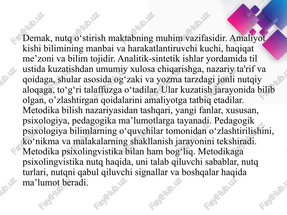 nish tamoyiliga amal qilishning sharti tilning hamma tomonlarini, tilga oid barcha fanlar (grammatika, leksika, fonetika, orfografiya, stilistika)ni o‘zaro bog‘langan holda o‘rganish hisoblanadi. masalan, morfologiyani sintaksisga tayangan holdagina o‘rganish, o‘zlashtirish mumkin. sintaksisni o‘rganishda esa morfologiyaga suyaniladi, orfografiya fonetika, grammatika, so‘z yasalishiga suyanadi va h.k. so‘zni morfemik tomondan tahlil qilish uning ma’nosini tushunishga yordam beradi. tilning hamma tomonlari birbiri bilan o‘zaro bog‘langan bo‘lib, o‘qitishda buni albatta hisobga olish kerak. 2. til ma'nolarini (leksik, grammatik, morfemik, sintaktik ma'nolarini) tushunish prinspi til - juda murakkab hodisa, uning tuzilishini, sistemasini fahmlab olmay turib, sal bo‘lsa-da, uning qonuniyatlarini, o‘xshashliklarini o‘zlashtirmay turib uni yodda saqlab bo’lmaydi. bola gaplashish, o‘qish, eshitish bilan til materiallarini yig‘adi, uning qonunlarini o‘zlashtiradi. natijada kishida tilga sezgirlik (til hodisalarini tushunish) xususiyati shakllanadi: tilni egallash mumkin emas. 3.tilga sezgirlikni o‘stirish prinsipi bu tamoyil til hodisalarini tushunmay turib savodli yozish, nutq madaniyati vositalarining xabar berish funksiyasini tushunish bilan bir qatorda, uning ifodalilik (uslubga oid) funksiyasini …