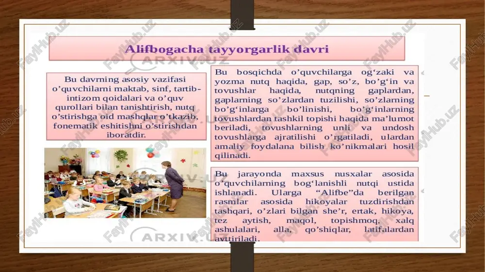 ir yoki bir nechta ertakni biladi va aytib bera oladi; b) ertakni biladi va uni aytishga harakat qiladi,lekin ayta olmaydi; d) ertak aytishni bilmaydi,o’rganishga ham harakat qilmaydi. 6. og’zaki bog’lanishli nutqi. fikr bayon qilish. (“rasmda nimalar ko’rayotganingni aytib ber” ). a) 20 so’zdan ortiq bog’lanishli hikoya, bir necha gap tuza oladi; b)10 tadan 20 tagacha so’z,bir necha gap tuza oladi; d)10 tagacha so’z bilan bog’lanishli nutq tarzida javob qaytara oladi; e) 3-4 so’z bilan qisqa javob bera oladi. savod o’rgatish jarayonida o’quvchilar o’qishga o’rganish bilan parallel ravishda yozuvdan ham elementar malaka hosil qiladilar. dasturga muvofiq o’quvchilar yozuvdan quyidagi malakalarni egallashlari lozim: partada to’g’ri o’tirish, daftarni to’g’ri qo’yish, chiziqlarni chamalash, yozayotganda ruchkadan to’g’ri foydalanish, hoshiyaga rioya qilish; yozuv daftari yoki alifbe asosida o’zbek alifbosidagi barcha bosh va kichik harflarni yozish, shuningdek, harflarni so’zda bir-biriga bog’lab yoza olish;bosma matnni yozma matnga aylantirib yozish; tahlil qilingan so’z va ikki-uch so’zli gaplarni o’qituvchi yordamida …