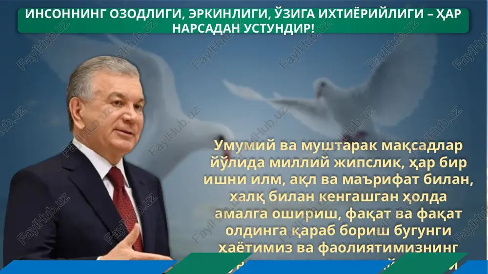 di korruptsiya balosidan qutqarish boshlandi “korruptsiyaga qarshi kurashish to'g'risida”gi qonun qabul qilindi korruptsiyaga qarshi kurashish agentligi tashkil etildi “transparency international” tashkilotining korruptsiyani qabul qilish indeksi reytingida barqaror o'sishga erishilmoqda kecha: bugun: pul mablag'ini naqdlashtirish “obnalshik” degan “ishbilarmonlar”ning yangi toifasi yuzaga keldi “qora bozor” savdosi avj oldi chegaralar bilan bog'liq masalalar qardoshlarimiz – tojikiston, qirg'iziston, qozog'iston, turkmaniston davlatlari bilan bo'lgan chegaralarimiz tapa-taq berk edi naqdlashtirishning 24/7 tizimi joriy qilindi to'lov tizimlari rivojlantirildi chet el valyutasini sotib olish imkoni yaratildi naqd pul muammosi hal etildi uzluksiz ishlovchi avtomatlashtirilgan bankomatlar faoliyati yo'lga qo'yildi barcha to'siqlar olib tashlandi! 2017 yili o'zbekiston va tojikiston o'rtasidagi chegaralar ochila boshladi 2019 yil holatiga kelib, o'zbekiston va tojikiston chegarasidagi barcha 17 ta nazorat-o'tkazish punktlari faoliyati qayta tiklandi huddi shunday ishlar boshqa qo'shni davlatlar bilan chegaralarda ham amalga oshirildi kecha: bugun: davlat byudjetining asosiy qismi ijtimoiy sohaga ajratilmoqda prezident huzurida ijtimoiy himoya milliy agentligi tashkil etildi ijtimoiy himoyaga muhtoj …
