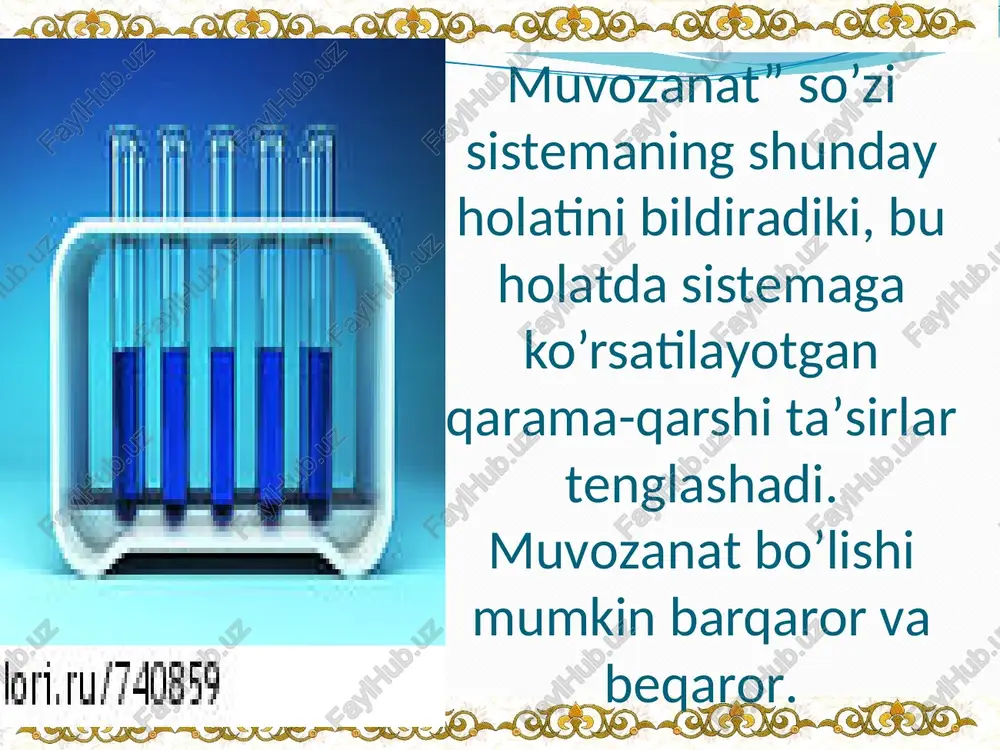 image9.wmf oleobject2.bin image10.png image11.png image12.png image13.wmf oleobject3.bin image14.wmf oleobject4.bin image15.wmf image16.wmf oleobject5.bin oleobject6.bin oleobject7.bin image17.wmf image18.wmf oleobject8.bin oleobject9.bin image19.png image20.wmf oleobject10.bin image21.wmf oleobject11.bin b b a a d d s s a a a a a k n n n n ) ( * ) ( ) ( ) ( × = ) ln ln ln ln ( ) ( ) ( ) * ( ) * ( 0 0 0 0 b b a a d d s s b b a a d d s s b b a a d d s s dast i i mahs i i p p p p rt g u u u u m u m u m u m u m u m u m u m u u m u m + - + + + - + = = + - + = - = d å å …