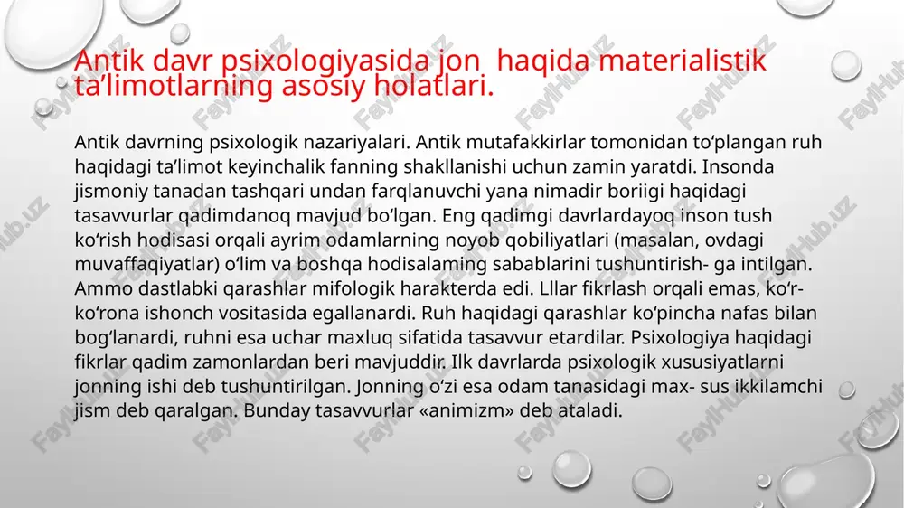 hhur ta’limoti hisoblanadi. mashhur faylasuf gegel ivtganidek: «biz psixologiyada ega bo‘lgan yaxshi narsalar bu vistoteklan olgan narsalarimizdir». aristotel «o dushe», ya’ni uon haqida» nomli traktida ruh muammosini sistemali o'rganishga bag‘ishlangan o‘z g‘oyalarini yoritib beradi. shimoliy gretsiya, stariga shahrida tabib oilasida tavallud topgan. aristotel 17 yoshda platonga shogird bo‘lib tushgan. ammo platonning qarashlari yo‘lidan bormadi. aristotelga ko‘ra, ruh organik tananing shakli. bu tanani aristotel quyidagi metafora bilan tushuntirdi, «agar ko‘z aiohida tirik mavjudot bo‘lsa, ko‘rish qobiliyati uning ruhi bo‘lar edi. ko‘rish qobiliyatini yo‘qotgan ko‘z aslida ko‘z bo‘lmaydi, u faqatgina ko‘z degan nomni saqlab qoladi, xolos. bunday nomni chizilgan yoki biror narsadan yasalgan ko‘zga ham berish mumkin. tiriklik ruhsiz botmaydi. ruh tanani tirik qilad'. tananing barcha xususiyatlari - o‘sish, nafas olish, fikrlash asosida ruh turadi. boshqacha aytganda, tana va boshqa organlar ruh xizmatidag; quroldir. «tana ruh uchun mavjuddir», deb yozadi. aristotel ruhj tanadan ajratib botmaydi», degan qat’iy xulosaga keldi. aristotel barcha ruhning …