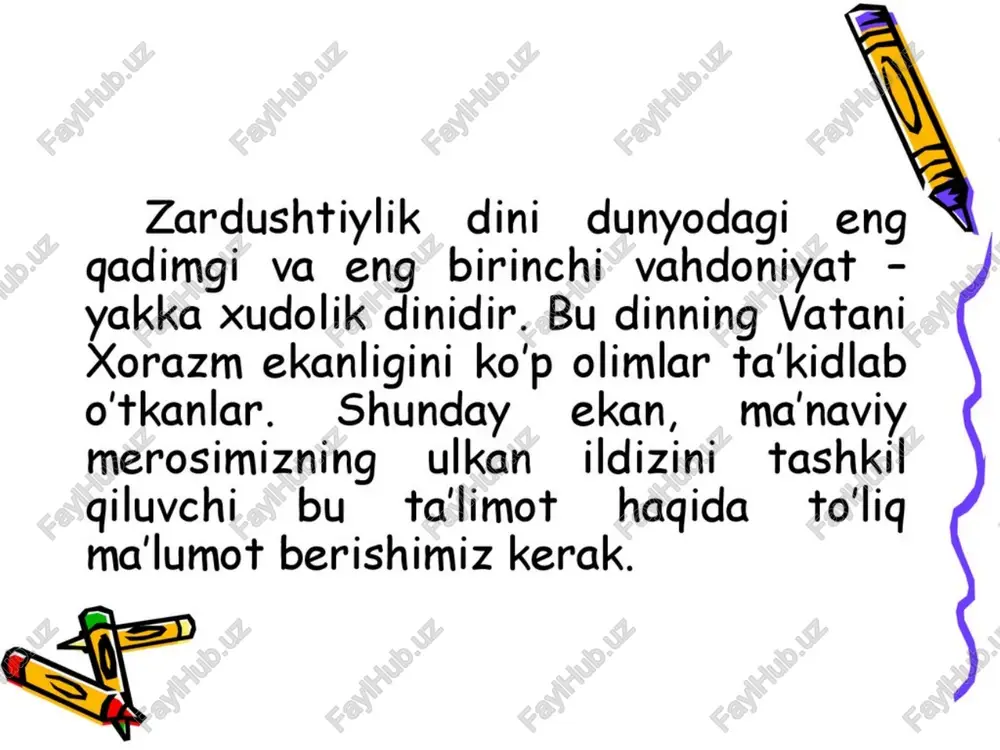 oqolli chol tasvirlangan. faroahor zardushtning uchta tamoyilini ifodalagani aytiladi: “yaxshilik”. fikrlar, yaxshi so'zlar va ezgu ishlar'. bu zardushtiylarga yomonlikdan yiroq bo‘lish, yaxshilikka intilish va o‘zini yaxshi tutish haqidagi hayotdagi maqsadi haqida eslatib turadi.ular er yuzida yashayotganlarida. bundan tashqari, ramz ossuriya urush xudosi ashurni tasvirlashi va yaxshilik va yovuzlik o'rtasidagi abadiy urushni ifodalaydi. biroq, ba'zilarning fikriga ko'ra, markazdagi rasm kiygan patli xalat hammani kuzatib turadigan va yaxshilik uchun kurashda yordam beradigan qo'riqchi farishtani (yoki fravashini) ifodalaydi. zardushtiylik dini ramzi olov zardushtiylik olov ibodatxonalarida topinadi va ko'pincha olovga sig'inuvchilar bilan adashtiriladi. biroq, ular faqat olovga sig'inmaydilar. buning o'rniga ular olov ifodalovchi ma'no va ahamiyatni hurmat qilishadi. olov issiqlik, xudoning nuri va nurli ongni ifodalovchi poklikning oliy ramzi hisoblanadi. lov zardushtiylik ibodatida muqaddas va asosiy ramz boʻlib, har bir otash ibodatxonasida boʻlishi shart. zardushtiylar uning doimiy ravishda yonib turishini va kuniga kamida 5 marta ovqatlanishini va ibodat qilishlarini ta'minlaydilar. olov hayot manbai ekanligi …