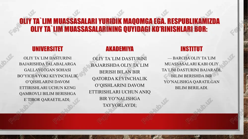 i, shuningdek, ularga tegishli korxona, muassasa, tashkilotlar orqali amalga oshiriladi. o’zbekiston respublikasida oliy ta`lim muassasalarining quyidagi turlari mavjud: universitet, akademiya, institut (ular bilan teng mavqegayaga bo’lgan o’quv muassasalari). oliy ta`lim muassasasining davlat ta`lim standartini mutaxassislik yo’nalishlari bo’yicha bajarilishini, kadrlar tayyorlash sifati davlat tomonidan tayinlangan organ oliy ta`lim boshqarmasi tomonidan nazorat qilinadi. pedagogik kadrlar va o’quv muassasalarini attestatsiya dan o’tkazish, kadrlar tayyorgarligi sifatini nazorat qilish o’zbekiston respublikasi vazirlar mahkamasi qoshidagi davlat test markazi bilan hamkorlikda amalga oshiriladi. o’zbekiston respublikasi oliy ta`lim muassasalarining bakalavriatiga talabalarni qabul qilish tartibi “oliy ta`lim muassasalarining bakalavriatiga talabalarni qabul qilish tartibi to’g’risida nizom” bilan, oliy ta`lim muassasalari talabalari o’qishini ko’chirish, qayta tiklash va o’qishdan chetlashtirish tartibi “oliy ta`lim muassasalari talabalari o’qishini ko’chirish, qayta tiklash va o’qishdan chetlashtirish tartibi to’g’risida nizom” bilan belgilanadi. bakalavriat – fundamental bilimlar beriladigan asosiy oliy ta`lim bo’lib, to’rt yil davom etuvchi oliy ta`limning yo’nalishlaridan biri. bakalavriyatda ishlab chiqarishdan ajratmagan holda ta`lim jarayonining davom …