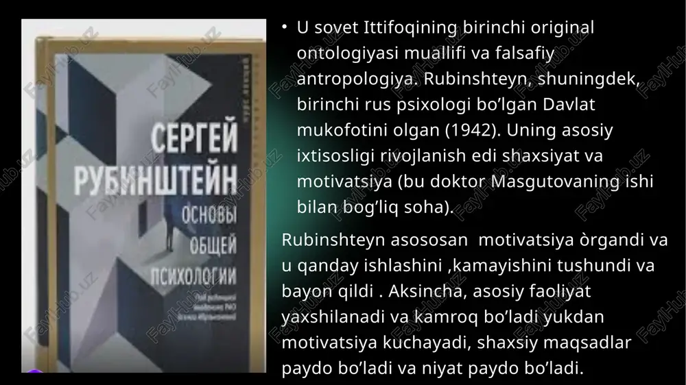 sergey rubinshteyn - Page 3