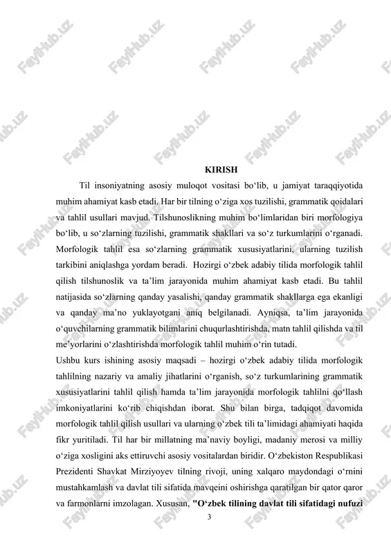 oshirish kabi masalalar dolzarb vazifa sifatida belgilangan. [1: "o‘zbek tilining davlat tili sifatidagi nufuzi va mavqeini tubdan oshirish chora-tadbirlari to‘g‘risida"gi pq–5850-son qaror (2020-yil 20-oktabr) ] shuningdek, "o‘zbekiston respublikasida 2020–2030 yillarda o‘zbek tilini rivojlantirish va til siyosatini takomillashtirish konsepsiyasi" (2020-yil 10-oktabr) asosida o‘zbek tilining grammatikasi va uning ilmiy asoslarini chuqur o‘rganish muhim ahamiyat kasb etmoqda. ushbu konsepsiya tilshunoslik sohasida fundamental tadqiqotlarni rivojlantirish, ayniqsa, morfologik va sintaktik tahlil metodologiyasini takomillashtirishga qaratilgan.[footnoteref:2] [2: "ilm-fan va innovatsion rivojlanishni qo‘llab-quvvatlash tizimini yanada takomillashtirish chora-tadbirlari to‘g‘risida"gi pq–60-son qaror (2022-yil 19-yanvar) ] hozirgi o‘zbek adabiy tilida morfologik tahlil qilish tilshunoslik va ta’lim jarayonida muhim ahamiyat kasb etadi. bu tahlil natijasida so‘zlarning qanday yasalishi, qanday grammatik shakllarga ega ekanligi va qanday ma’no yuklayotgani aniq belgilanadi. ayniqsa, ta’lim jarayonida o‘quvchilarning grammatik bilimlarini chuqurlashtirishda, matn tahlil qilishda va til me’yorlarini o‘zlashtirishda morfologik tahlil muhim o‘rin tutadi. ushbu kurs ishining asosiy maqsadi – hozirgi o‘zbek adabiy tilida morfologik tahlilning nazariy va …