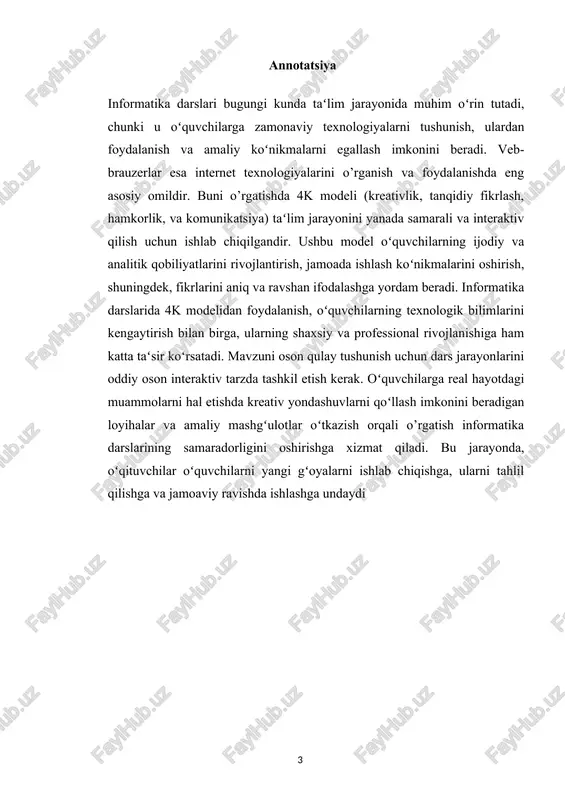 rilmalari va dasturlaridan to‘g‘ri foydalanishni tashkil etish. amaliy kompetensiya: kompyuter qurilmalari bilan ishlay olish, dasturiy mahsulotlarni kompyuterga o‘rnatish va sozlashni bilish. kommunikativ kompetensiya: guruhda ishlash, texnik masalalarni muhokama qilish, o‘z fikrini aniq bayon etish. tahliliy kompetensiya: fanda amaliy va texnik dasturlarni farqlay olish tahlil qilish va ularning vazifalarini solishtira olish. kutilayotgan natijalar: dars yakunida o‘quvchilar: veb-brauzerlar nima ekanini hamda ulardan foydalanish talablarini tushuntira oladi. veb-brauzer dasturlariga qaysi dasturlar kirishini aytisha oladi. har bir veb-brauzerning asosiy vazifasini ayta oladi. veb-brauzerlarning afzalliklari va kamchiliklarini aytisha oladi. kundalik hayotimizda internet tizimi naqadar ahamiyatli ekanligini tushunadi. dars usuli: yangi bilim berish, mustahkamlash dars uslubi: ko’rgazmali-amaliy, suhbat bahs dars tipi: interfaol darsning jihozlanishi: kompyuter, darslik, ko’rgazmali qurollar, tarqatma materiallar, yozuv doskasi darsning texnik xaritasi: 1 tashkliy qism 45 daqiqa 2 salomlashadi, davomatni tekshiradi, dars maqsadini aytadi. eshitadi, darsga tayyorlanadi. suhbat, motivatsiya. o‘quvchilar darsga tayyor bo‘ladi. tashkiliy qism 5 daqiqa 3 veb-brauzerlar haqida savol-javob orqali mavjud …
