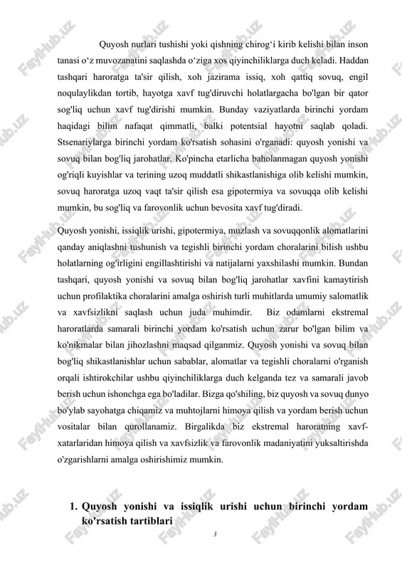 xususiyati bilan himoya qilish uchun odamga keng, engil kiyim kiyishni maslahat bering. 7. tibbiy yordam so'rang: · og'ir holatlarda yoki pufakchalar paydo bo'lsa, odamga tezda tibbiy yordamga murojaat qilishni maslahat bering. issiq urish: 1. favqulodda javob: · issiq urish shoshilinch tibbiy yordamdir. agar kimdir issiqlik urishi alomatlarini ko'rsatsa, darhol tez yordam xizmatiga qo'ng'iroq qiling. 2. salqin muhitga o'ting: · tezda odamni salqinroq muhitga, tercihen konditsioner yoki soyali joyga ko'chiring. 3. tanani sovutish: · ortiqcha kiyimlarni echib oling va tana haroratini pasaytirish uchun sovuq suv yoki muzli paketlardan foydalaning. · bo'yin, qo'ltiq va qorin bo'shlig'iga salqin kompresslarni qo'llang. 4. hidratsiya: · odamni suv yoki sport ichimliklari kabi salqin suyuqliklar, tanani qayta tiklash uchun ichishga taklif qiling. · kofein yoki spirtli ichimliklarni o'z ichiga olgan ichimliklardan saqlaning, chunki ular suvsizlanishni yomonlashtirishi mumkin. 5. hayotiy belgilarni kuzatib boring: · doimiy ravishda odamning hayotiy belgilarini, shu jumladan puls va nafas olish tezligini kuzatib boring. …