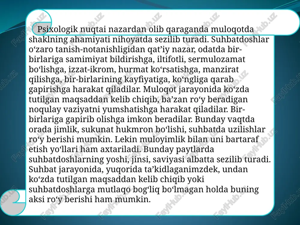 g`zaki muloqot vositasisiz amalga oshganda juda asqotadi. barcha tashkilotlarda ijrochilar yozma xabarlar orqali bo`limlararo va bo`limlar ichida samarali aloqani yuritishlari mumkin. muloqot jarayoni so`zlar orqali xabarlar yuborishni o`z ichiga oladi. yozma muloqot bildirishnomalar, eslatmalar, hisobotlar, moliyaviy hisobotlar, biznes xatlari va shu kabilarning barcha turlarini qamrab oladi. muloqotning bu turi tashkilotlarda keng qo‘llaniluvchi xabar yozish jarayonini yozishga aylantiradi. rasmiy muloqot, qoidalar, buyruqlar, ma’lumotnomalar, siyosiy masalalar va hokazolar doimo yozma shaklda bo'lishi kerak. yozma kommunikatsiya — maktublar, eslatmalar, protokollar, belgilar yoki matnlar orqali izohlanishlari juda qiyin, chunki muloqotda bo'lgan odamni ovozini eshitmaymiz va imo-ishoralarini ko'rmaymiz. lekin fikrni yozma ravishda ifodalash yozuvchiga nima demoqchi bo'lganligini o‘ylash va eng yaxshi variantini tanlash imkonini beradi. har qanday menejergayozma so'z bilan ishlash qobiliyati juda ham muhimdir. samarali yozish usullari so'zlar, qisqa jumlalar va qisqa abzatsdan foydalanishda va muvofiqlashtirishda ham soddalikka urg'u beradi. xabarga ko'ra alohida o'quvchiga murojaat qilishda so'zlarning muvofiqlashtirilishi barcha o 'quvchilar ham xabarni tushunishda …
