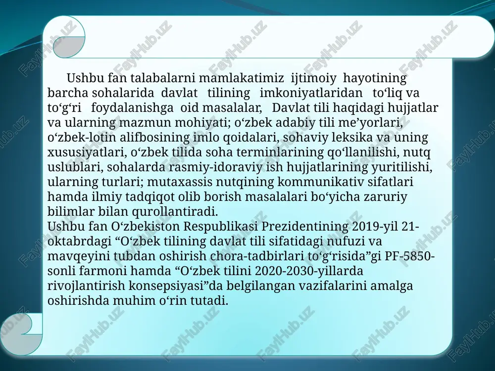 lning turli sathlarini o‘rganuvchi fanning barcha tarmoqlari bilan uzviy aloqadordir. umumiy tarzda aytiladigan bo‘lsa, “o‘zbek tilining sohalarda qo‘llanishi ” sohasi adabiy til doirasida fonetikadan tortib to uslubiyatgacha bo‘lgan barcha lingvistik sohalarni qamrab oladi. ilmiy jihatdan asoslangan nutqning o‘ziga xos jihatlari mavjudligi va u qaysi fan sohasida bo‘lishidan qat’i nazar ma’lum me’yorlarga bo‘ysunishi kerakligi, boshqa nolingvistik sohalar bilan aloqadorligini ko‘rsatuvchi omillardan sanaladi. oʻzbek tili tarixiga nazar o’zbek tili – turkiy tillarning qarluq guruhiga mansub tillardan; yangi uyg’ur tili bilan birgalikda qarluq-xorazm guruhchasini tashkil etadi.o’zbek tili asosan, o’zbekistonda shuningdek,afg’oniston, tojikiston, qirg’iziston, qozog’iston,turkmaniston,rossiya, turkiya,saudiya arabistoni, xitoy,aqsh, germaniya va boshqa mamlakatlarda tarqalgan. o’zbek tili qipchoq, o’g’uz,qarluq-chigil-uyg’ur kabi 3 ta til birligi sifatida shakllanib, murakkab dialektal tarkibi bilan ajralib turadi. unda 3 ta asosiy lahja bor, bular: 1) qarluq-chigil-uyg’ur lahjasi; 2) qipchoq lahjasi; 3) o’g’uz lahjasi. bu lahjalar tarkibidagi ko’plab shevalar fonetik,leksik va qisman morfologik jihatdan o’zaro farqlansa-da, ularning barchasi ham milliy o’zbek tilining, adabiy …