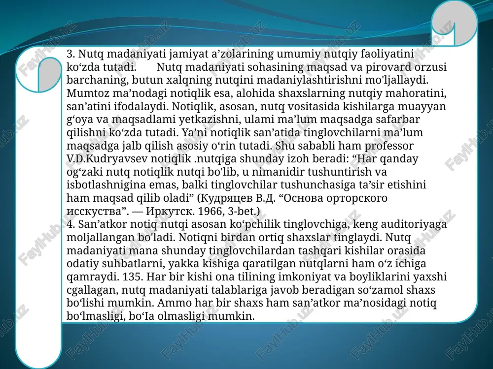 shkilot, jamoaning ma’lum bir muddat orasidagi faoliyatiga oid rasmiy hisoboti bunday hisobot, ko‘zlangan reja, amalda bajarilgan ish hajmi va mazmuni, erishilgan yutuqlar, nuqsonlar va istiqbolda ko‘zlanadigan rejalarning real faktlar asosida qilinadigan tahlilidan iborat. 3. siyosiy nutq – majlis, qurultoy, kengashlarda so‘zlanadigan nutq bo‘lib, bunda rahbar xodim muayyan davrga xos dolzarb siyosiy masalalarni yoritib beradi. 4. diplomatik nutq – davlat ahamiyatidagi rasmiy nutq bo‘lib, xalqaro mavqega egaligi bilan xarakterlanadi. diplomatiya har bir davlatning tashqi siyosatini amalga oshirish, uning chet mamlakatlar bilan aloqa qilish sohasidagi faoliyati bo‘lib, shu jarayonda u yoki bu davlat nomidan so‘zlanadigan barcha siyosiy, iqtisodiy, madaniy, harbiy mavzulardagi nutqlarga diplomatik nutq deyiladi. siyosiy axborot – biror shaxs(notiq)ning muayyan davrda ro‘y berayotgan ijtimoiy-siyosiy voqealarni sharhlab, xulosalashtirib, bayon etib berishidan iborat. siyosiy axborotning yuqori mavqeli turi radio va televidenieda mavjud. harbiy-vatanparvarlik nutqi – notiqlik sanatida qadimdan mavjud bo‘lgan nutq ko‘rinishlaridan. o‘zining jangovor ruhi, siyosiy keskin xarakteri bilan ajralib turadi. amir temur, …