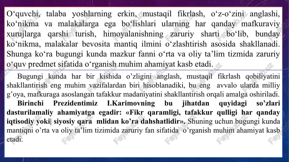 ni, bilishning boshqa shakllari bilan bo’lgan munosabatini aniqlab olish zarur. bilish voqyelikning, shu jumladan, ong hodisalarining inson miyasida subyektiv, ideal obrazlar shaklida aks etishidan iborat. bilish jarayonining asosini va oxirgi maqsadini amaliyot tashkil etadi. barcha hollarda bilish insonning hayotiy faoliyati bilan u yoki bu darajada bog’liq bo’lgan, uning ma’lum bir ehtiyojini qondirishi mumkin bo’lgan narsalarni tushunib yetishga bo’ysundirilgan bo’ladi. bilish jarayonini amalga oshirar ekan, kishilar o’z oldilariga ma’lum bir maqsadlarni qo’yadilar. ular o’rganilishi lozim bo’lgan predmetlar doirasi, tadqiqot yo’nalishi, shakllari va metodlarini belgilab beradi. bilish murakkab, ziddiyatli, turli xil darajalarda va shakllarda amalga oshadigan jarayondir. uning dastlabki bosqichini hissiy bilish - insonning sezgi organlari yordamida bilish tashkil etadi. bu bosqichda predmet va hodisalarning tashqi xususiyatlari va munosabatlari, ya’ni ularning tashqi tomonida bevosita namoyon bo’ladigan va shuning uchun ham inson bevosita seza oladigan belgilari haqida ma’lumotlar olinadi. hissiy bilish uch shaklda: sezgi, idrok va tasavvur shaklida amalga oshadi. sezgi predmetning birorta …