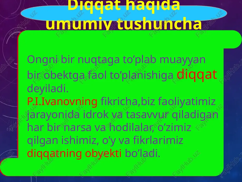 tilgan diqqatni konsentratsiyalash- gan yoki to’plangan diqqat deyiladi. agarda diqqat faqat bir murakkab ish jarayoni- ning o’zida ikki yoki uch narsaga qaratilgan va faoliyatning turli usullari bn bog’liq bo’lsa bunday diqqat bo’lingan yoki taqsim qilin- gan diqqat deyiladi. diqqatning kuchi va barqarorligi diqqatning kuchi turli darajada bo’lishi kuchli va kuchsiz bo’lishi mumkin. diqqat kuchli bo’lsa, u diqqat obyektiga shuncha ko’p to’planadi va keraksz narsalarga kam chalg’iydi. eng kuchsiz diqqat , tarqoq diqqat, parishon diqqat yoki to’g’ridan to’gri parishonlik deyiladi. uzoq muddatgacha bir narsaning o’ziga qaratilib tura oladigandiqqat barqaror diqqat deyiladi. agar diqqat biror bir faoliyat jarayonida boshqa narsalarga chalg’isa, tez sustlashsa va so’nib qolsa, bunday diqqat beqaror diqqat deyiladi. i.p.pavlovning oliy nerv faoliyati haqidagi ta’limoti, a.a.uxtomskiy ilgari surgan dominantlik prinsiplari diqqatning fiziologik asoslari va mexanizmlarini ilmiy nuqtayi nazardan tushuntirish imkonini yaratdi. shundey bo’lsada yana juda ko’plab nazariyalar mavjud. shu jumladan psixologiya fanida diqqatni o’rganishning yana ikki xil nazariyasi mavjud. birinchi …