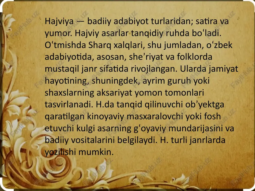 iy sanʼatda ham qadimdan maʼlum. qadimgi rim, xitoyda satirik terrakota haykallar, vazalarga satirik tasvirlar va boshqa ishlangan. rassomlik sanʼati (jumladan, grafika)da rivojlangan. f. goyya, o. domye, x. bidstrup va boshqa rassomlar ijodi satira rivojida muhim rol oʻynagan. oʻzbekistonda satira taraqqiyotiga „mushtum“ jurnali, „jangovar qalam“, „oʻztag oynasi“ katta hissa qoʻshgan. satira namunalarining ilk ko‘rinishlari birinchi navbatda, xalq og‘zaki ijodi janrlarida ko‘rinadi va sekinlik bilan yozma adabiyotga o‘tadi. satiraning xalq og‘zaki ijodidagi ilk ko‘rinishlari sifatida biz parodiya, masal kabi janrlarni ko‘rsata olamiz. eramizdan oldingi davrlarda yashagan aristofen satirik dramaturgiyaning asoschisi deb qaraladi. aristofen o‘z ijodi bilan satirani satira holiga keltirgan. plavt, yuveniylar satira binosiga g‘isht qo‘ygan bo‘lsalar, servantes, rable, svift, molyer, didro, volter, geyne, dikkens kabi ijodkorlar satiraning to‘la ravishda tashkil topishi uchun katta xizmat qildilar. adabiyotshunoslarning e’tirof etishicha, satira ham mustaqil janr. chunki hajviy yo‘nalishda bitilgan asarlarda o‘ziga xoslik, alohidalik bor. jumladan, epik turga oid asarlar hikoya qilish uslubida yoziladi. lirik …