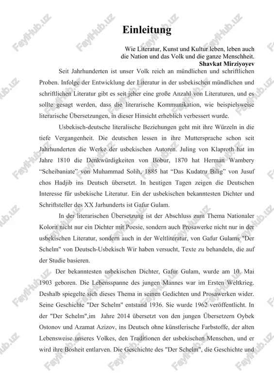 ugenmerk wurde auf den fremdsprachenunterricht gelegt. das dekret des präsidenten von usbekistan ist in dieser hinsicht ein programmierbarer akt. kurz gesagt, usbekistan erweist sich auf der weltkarte als eines der industrieländer. gleichzeitig sind unsere erfolge in der wissenschaftswelt erfreulich. in diesem zusammenhang werden künstlerische, politische und publizistische werke aus usbekisch in fremdsprachen oder umgekehrt aus fremdsprachen in die usbekische sprache übersetzt. das thema der qualifikationsarbeit ist "der nationalen kolorit in der übersetzung", die viele usbekische und ausländische literatur, internet und terminologische wörterbücher. in nationalen kolorit gehӧrt nationale gerichte (manti, lagman, moschkitschiri, moschchurda), nationale kleidung(jaktak), sitten und brӓuche, feste (navruz) und andere. nicht umsonst sagen: andere lӓnder―andere sitten. seit jahrhunderten haben die usbeken exquisite und vielfältige formen der mündlichen und schriftlichen literatur geschaffen. infolge der entwicklung der mündlichen und schriftlichen literatur, der literatursprache und der literatur haben sich in der vergangenheit viele literarische begriffe gebildet. es bedeutet nicht, dass literarische beziehungen …