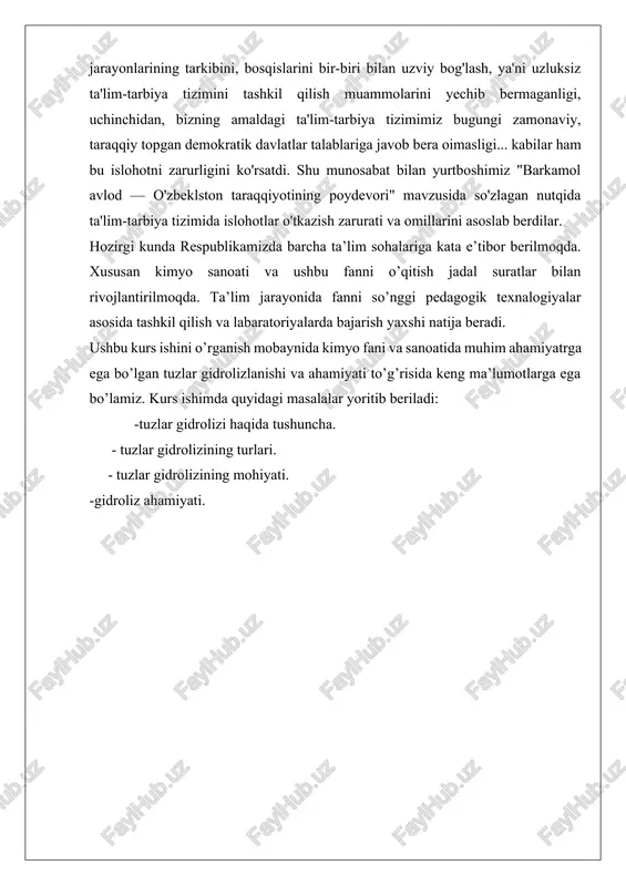 levodlar oqsillarning gidrolizlanishiga va noorganik moddalar-tuzlar ,karbidlar,galogenlar,metalmaslarning galogenidlari va boshqalarning gidrolizlanishiga ham taaluqlidir. umuman, biror moddaga suv ta’sir ettirilganda, shu moddaning tarkibiy qismlari suvning tarkibiy qismlari bilan birikishiga olib boradigan har qanday reaksiya gidroliz deb ataladi. agar erituvchi suvdan boshqa modda (spirt, benzol, atseton, ammiak…) bo’lsa, bunday reaksiyalar solvoliz deyiladi. gidroliz so’zi yunoncha “gidro”-suv, “lizis”-parchalayman degan ma’noni bildiradi. gidroliz reaksiyalarini quydagicha umumiy tenglama bilan ifodalash mumkin: kat an +h2o↔kat oh+h an tuz+suv↔asos+kislota tenglamadan ko’rinibturibdiki, tuz suvda eriganda u suv molekulalari bilan reaksiyaga kirishib, yomon dissotsialanuvchi modda hosil qiladi, ya’ni gidroliz reaksiyasi natijasida eritmadagi [oh-] va [h+] ionlarning miqdori keskin o’zgaradi. aniqrog’i gidroliz natijasida eritmaning ph i o’zgaradi va bu o’zgarish harqanday tuz gidrolizinin gmexanizmi tushunishda, gidroliz tenglamasini tuzishda gidroliz reksiyalaridan amaliyotda foydalanishda asosiy ko’rsatgich hisoblanadi. masalan: fosfor(iii)xlorid pcl3suv bilan o’zaro ta’rir etib, fosfit kislota h3po3 bilan xlorid kislotani hosil qiladi: pcl3 + 3h2o = p(oh)3 + 3hcl ma’lumki, kislotalarni asoslar …