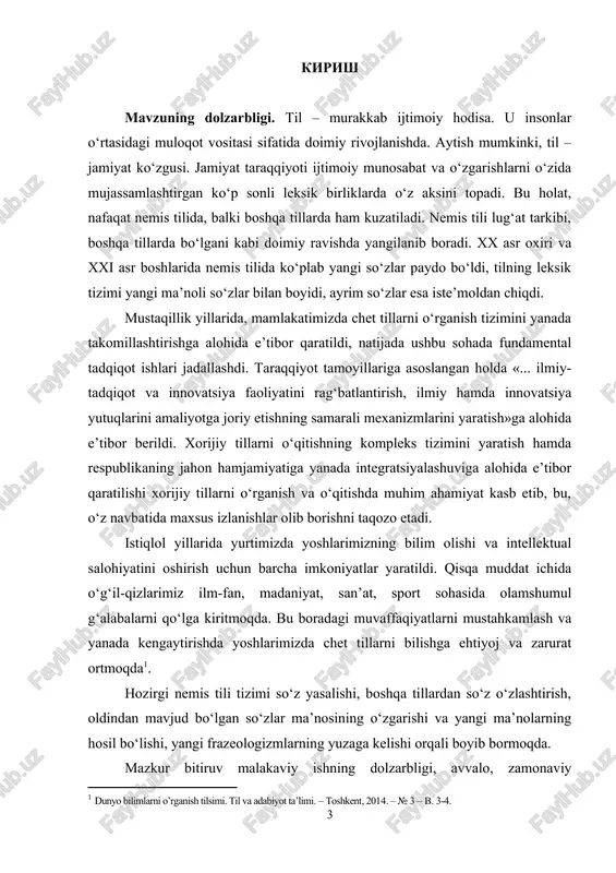 ing oxirida yanada kuchayganligi bilan izohlash mumkin. bu davrga kelib, til egalarining siyosiy hayoti, mamlakat iqtisodiyoti, ilmiy-texnika va boshqa ko‘plab sohalarda tub burilishlar yuz berdi. bularning barchasi hozirgi nemis tili leksikasining taraqqiy etishiga olib keldi va natijada uni maxsus o‘rganish dolzarb masalaga aylandi. muammoning o‘rganilganlik darajasi. bugungi kunda jahon tilshunosligida mazkur soha tadqiqiga bag‘ishlangan yangi ishlar yuzaga keldi: ye.v. rozenning «nemetskaya leksika: istoriya i sovremennost» , «novie slova i ustoychivie slovosochetaniya v nemetskom yazike» , «na poroge xxi veka. novie slova i slovosochetaniya v nemetskom yazike» , «kak poyavlyayutsya slova. nemetskaya leksika: istoriya i sovremennost» , h.diterning «neologismen in der deutschen gegenwartssprache. probleme ihrer erfassung und beschreibung» , d.shteffesning «nicht nur anglizismen… neue wörter und wendungen in unserem wortschatz» va boshqa shu kabi sohaga oid asarlari shular jumlasidandir. so‘nggi yillarda nemis tilidagi neologizmlarni tadqiq qilish bilan i.bars, v.d.devkin, a.i.domashnev, h.elzen, m.kinne, l.lemnitser, ye.v.rozen, v.flyaysher, a.herbert, d.herberg, b.sheder, a.shenfeld, d.shteffens, x.emann, …