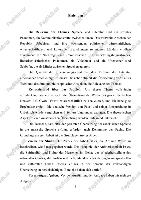 pologische und methodologische untersuchung von fakten und beweisen. der fokus lag auf der form- und inhaltseinheit wissenschaftliche forschung der forschung. viele studien wurden ernsthaft untersucht. gelehrte, dolmetscher und kommentatoren wurden berücksichtigt. das wissenschaftliche studium der übersetzung von "faust" von e. vohidov ist für usbekische übersetzer eine reihe wissenschaftlicher neuerungen. der vergleich des falls ist eine frage der lexikalischen nachrichten und einer auffallend signifikanten änderung der farbe der epoche. beobachtungen und experimente haben gezeigt, dass die aus der übersetzung gewonnenen kenntnisse das erlernen der deutschen sprache sehr viel sorgfältiger machen können. dies hilft, fehler beim sprachenlernen zu vermeiden und zu beseitigen. die wissenschaftliche und praktische bedeutung der forschungsergebnisse. die wissenschaftliche und praktische bedeutung der forschungsergebnisse besteht darin, dass das studium der arbeit des großen denkers etwas einfacher und leichter zu erfassen ist.die welt des schriftstellers wertet den platz in der weltliteratur weiter auf.die theorie der übersetzung und der praxis bildet die …