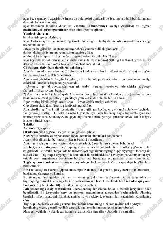 don buyni reflekslarining tormozlanishi kuzatiladi (retsiproklik prinsipi). qoniqarsiz tug‘ruq jarayeni tushunchasi va normal tug‘ruqdan farqi qoniqarsiz tug‘ruq jarayeni (ya’ni tug‘ruq faoliyatining buzilishi)ni aniqlash uchun avvalo normal tug‘ruq faoliyati nima ekanini tushunish zarur. normal tug‘ruq faoliyati — bu bachadonning muntazam, kuchli qisqarishlari bo‘lib, ular bachadonni buyni bosqichma-bosqich silliqlashtirish, ochish va bola boshini tug‘ruq kanalidan pastga harakatlantirishga olib keladi. qoniqarsiz tug‘ruq jarayeni — dunyo bo‘yicha kesar kesimi uchun eng ko‘p qo‘yiladigan sabablardan biri hisoblanadi (hamma kesar kesimlarining 50% gacha holatida). ko‘p hollarda, noto‘g‘ri tashxis (masalan, «ikkilamchi tug‘ruq zaifligi») tug‘ruq faoliyatini keraksiz ravishda stimulyatsiya qilishga, natijada — bolada gipoksiya va onada tug‘ruq jarohatlariga olib keladi. aqsh akusherlik va ginekologiya kolleji (acog), jsst (who) va figo tomonidan taqdim etilgan yangilangan me’yorlar eski yondashuvlarni chetga surib, keraksiz aralashuvlar sonini kamaytirishga yordam beradi. qoniqarsiz tug‘ruq jarayeni: bu bachadonning qisqarish funksiyasidagi normadan og‘ish bo‘lib, tug‘ruqning kechishiga salbiy ta’sir ko‘rsatadi. bu holat: kesar kesimi operatsiyalarini ko‘paytirishi, tug‘ruq paytidagi …