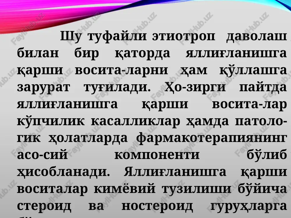 atta dozada gipotalamusni qo'zg'atishi hisobiga aktgning ajralishini va glyukokortikoidlarning qondagi miqdorini oshiradi. ular oqsil, yog' kislotalari va aminokislotalarning parchalanishini kuchayti-radi hamda sintezini susaytiradi. qandli diabetda giperglikemiyaning pasayishiga yordam beradi. salitsilatlar miy dan yaxshi so'riladi, to'qima to'siqlaridan yaxshi o'tadi. so'rilgan salitsilatlarning 50-55 % i oqsillar bilan birikadi. ular jigarda konyugatlar hosil qilib, peshob tarkibida o'zgarmagan qismi bilan birgalikda ko'rsatma: revmatizm; o'tkir va surunkali revma-toid kasalliklar; nevralgiya, mialgiya va artrit-larda og'riqsizlantirish hamda isitma tushirish maqsadida nojo'ya ta'sirlari: ko'ngil aynish, qayt qilish, me'dada yara hosil bo'lishi, quloq shang'illashi, al-lergik reaktsiyalar, ayrim hollarda idiosinkraziya o'tkir zaharlanish: bosh og'rig'i, quloq shang'il-lashi, ruhiy buzilishlar, ko'rishning buzilishi, ko'ngil aynish, qayt qilish, respirator alkaloz, gipokaliemiya, to'qimalar degidratatsiyasi, tana haroratining ortishi. metilsalitsilat – rangsiz o'ziga xos aromatik hidli suyuqlik, suvda oz eriydi, asosan tana yuzasiga yallig'lanishga qarshi va og'riqsizlantiruvchi vosita sifatida bir o'zi yoki xloroform, skipidar, yog'lar bilan qo'shib ishla-tiladi (revmatizmda, artritlarda, plevritlar-da). “tsitramon”, “kofetsil”, “sedalgin”, “aspi- rin plyus …