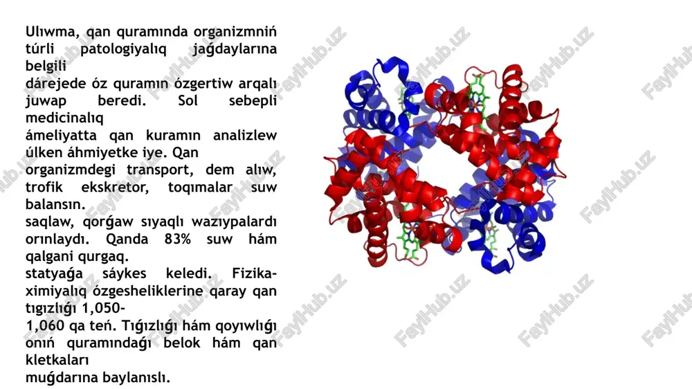 is bulshıq etlerdiń qısqarıwı, allergiyalıq reakciyalardıń ámelge asıwı baqlanadı. lipoproteidlipaza aktivatorı. sıpatında geparin xızmet etedi. biologiyalıq aktiv polipeptidler payda etiw ushın substrat sıpatında kininler dep. atlı toparı bar. olarǵa bradikinin kallidin hám metionil-lizilbradikininler kiredi. bul zatlar plazmadaǵı kinionogenler payda boladı. adam qanı plazmasında úsh túrli kiniongenler ushırasadı: 1 hám 2 kishi molekulalı. kininogenler (mol awir 50 000) hám joqarı molekulyar kininogenler (mol awir 200 000). kininogenazalar tásirinde kininogenler kininler payda boladı. olarǵa plazma hám toqımanıń kallikreinleri kiredi. kallikroonogenler asqazan astı zamanagóy bilimlendiriw sistemasínd bezinde katepsinler yamasa trpsin tásirinde bolsa plazmada bolsa proteinleri xageman faktorı, plazmin) tásirinde aktivlesedi. solay etip, kininler payda boladı. bolıwı qan uyıw fibrinoliz arasında baylanıs bar, sebebi olardıń aktivlestiriwshi ulıwma. qan plazması hám toqımada kallikreinler aktivligi belok. hám polipeptid ingibitorların basqaradı. toqima kallikreinleri kininogenlerden. kallidin, plazmanıki bolsa bradikindi ajıratadı. plazma kininlerdi tarqatatuǵın proteolitin payda yetedi, kininaza sistemasi bolsa olardı inaktivasiyası. qannan hár túrli dáriler alınadı-olar 4 toparǵa …