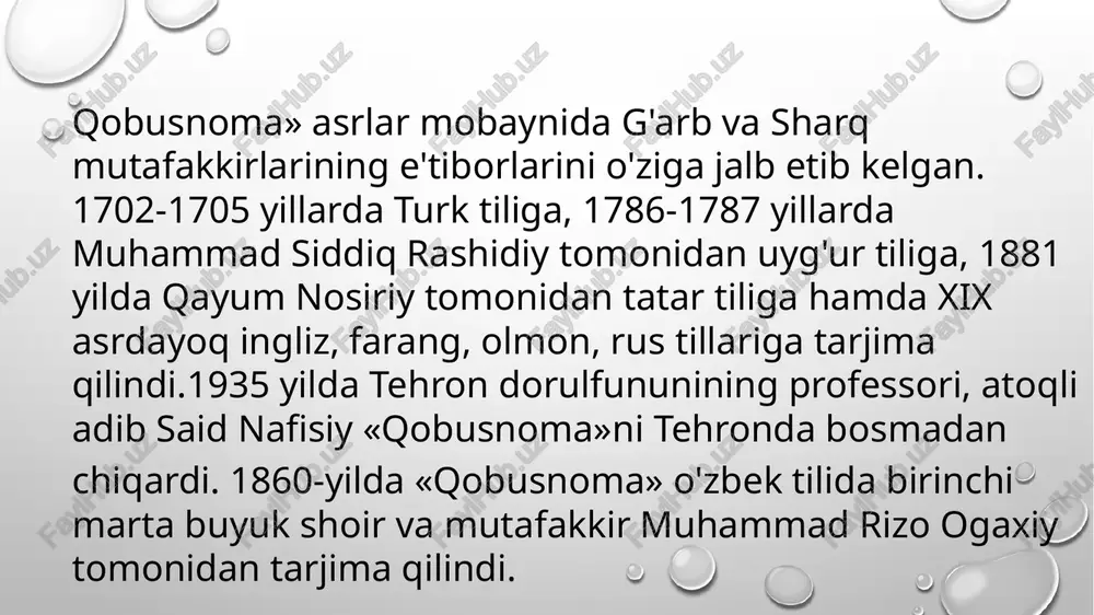i o'zing qilsang, ikkinchisi ulkim, rostlikka xilof qilmasang, uchinchisi ulki, xayr ishnini ilgari tutsang. odamdagi qolgan barcha sifatlar bu uch narsaning ostidadir. insondagi boshqa barcha xislatlar shu uch narsaga bog'liq, deydi kaykovus. javonmardlik (yoki iyorlik)ning ustunlarini (ruknlari) quyidagilarda deb ko'rsatadi: jasurlik, mardlik, sabr-matonat, va'daga vafo qilmoq, pok dil va pok zabon bo'lmoq; asirlarga ziyon etkazmaslik, bechora kishilarga madad berib, yomonlarning yomonlig'ini yaxshilardan yiroq tutish, rostgo'ylik, insonparvarlik, yaxshiga yomonlik qilmaslik, ziyon-zahmatdan saqlash, odamlarga ziyon-zahmat etkazmaslik. javonmard sipohiylar esa sabr-bardosh bilan ish tutishi, kamtarlik va mehmondo'stlik, sahiylik, to'g'rilik, haqshunoslik, pok kiyinish, yaxshi qurollanishi zarurligini qayd etadi. kaykovusning o'zi ta'kidlaganidek, butun bir asar ana shu oxirgi bobida ta'rif bergan juvonmardlar tarbiyasiga bag'ishlangan. kaykovus unda "... barcha fikr va tushunchalarimning sening uchun kitobga yozdim va har bir ilm, ham hunar va har peshakim bilur edim, hammasini qirq turt bobda bayon etdim"1, deyish bilan har bir yoshning aqliy, axloqiy, jismoniy tarbiyasiga oid turmush tajribasi bilan …