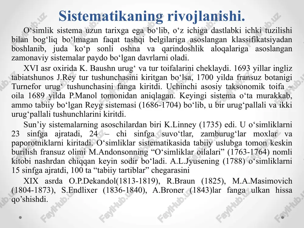 tiladi. prokariot va eukariotlar. barcha tirik organizmlar prokariotlar va eukariotlarga bo‘linadi. prokariotlar sitoplazmalarida: yadrosi bo‘lmagan, ammo bir yoki bir nechta dnk uchastkasiga ega organizmlardir. prokariotlarda mitoxondriylari yo‘q, ularning plastidasida mezosomalar ya’ni murakkab membrana tuzilmalari mavjud. ayrim prokariotlarda suvda erkin suzish imkonini beruvchi gazli vakuolalar bor. prokariotlarda xitin va sellyuloza bo‘lmaydi. prokariotlarda mitoz va meyoz kuzatilmaydi. jinsiy jarayon kuzatilmaydi yoki konyugatsiya tipida o‘tadi, ularning hujayralari gaploid. eukariotlar – hujayrasida yadro, mitoxondriya, plastidalar bo‘lgan organizmlardir. hujayra qobig‘ida xitin yoki sellyuloza mavjud. ularda jinsiy jarayon va yadro fazalarining almashinuvi kuzatildi. eukariot o‘simlik va hayvonlarga ajraladi. tuban o’simliklar - thallophyta. tuban o‘simliklar kelib chiqishi jihatidan sodda tuzilgan organizmlar bo‘lib, ularning tanasi organlarga (ildiz, poya, barg) ajralmagan va haqiqiy to‘qimalari bo‘lmaydi. ularning tanasi qattana yoki tallom deb ataladi. haqiqiy to’qimaga ega emas, ayrim turlarida (qo’ng’ir, qizil suv o’tlarida) to’qimaga o’xshash tuzilmalari bo’lsa ham ular haqiqiy hisoblanmaydi (laminariyada). chunki ular yuksak o’simliklarniki singari meristemadan paydo bo’lmay, …