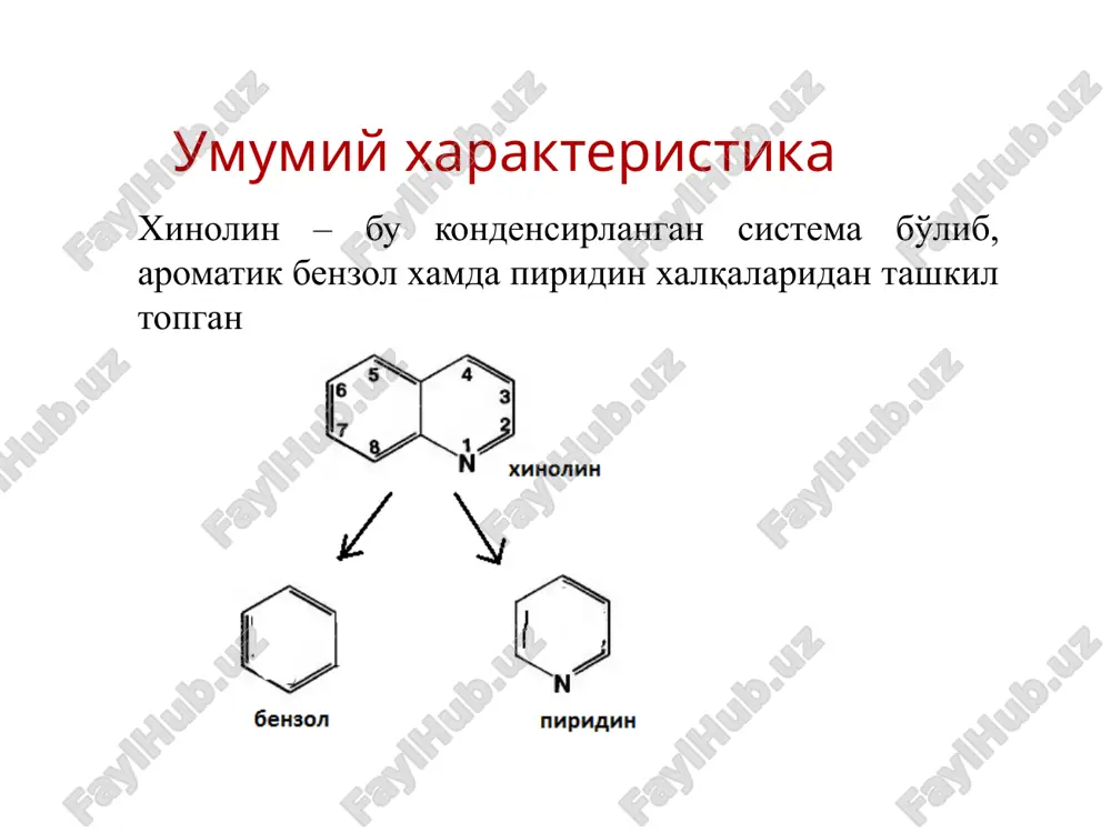 ldigiga nisbatan reaktsiyalar beriladi fenol -on xos reaktsiyalar (xinozol) fecl3 bilan rangli reaktsiya (fenollarga karang) azobuek reaktsiyasi (nitroksolinda birlamchi nitrogurux aminoguruxgacha kaytarilgandan sung)) gidrirlanish va oksidlanish reaktsiyasi 8-oksixinolin xosilalari rux kukuni va suyul.xlorid kislota ishtirokida avval gidrirlanib, sung oksidlovchilar ta'siridia xinoid strukturani - kizil binafsha rang x.b kislota koldigiga reaktsiya mikdoriy taxlil xinozol neytrallash (kislota koldigiga)- titrant 0,1 naoh, ind- f.f. bromatometriya (fenol xalkasiga)- titrant 0,1 m natriy tiosulfat, indikator – kraxmal (kayta titrlash) 5-nok va xlorxinaldol (uchlamchi azot va asos xossasiga) – suvsiz muxitda kislota asos titrlash. titrant 0,1 m perxlorat k-ta va indikator kristallik binafsha 5-nok mikdori. suvsiz muxitda kislota asos titrlash fenol gidroksili va nitroguruxning kislota xoassasiga asosan. ftorxinolonlar xinolon-4 avlodlari i- avlod naliksidov, oksolin va pipemidin kislotalari ii- avlod tsiprofloksatsin, oflaksatsin, nofloksatsin, lomefloksatsin iii- avlod levofloksatsin (ofloksatsinning chapga buruvchi izomeri) iv- avlod keng kullaniladigan preparatlar taxlili ik-spektroskopiya- barchasi uchun uf-spektrofotometriya- barchasi uchun yukx- tsiprofloksatsin yussx – …