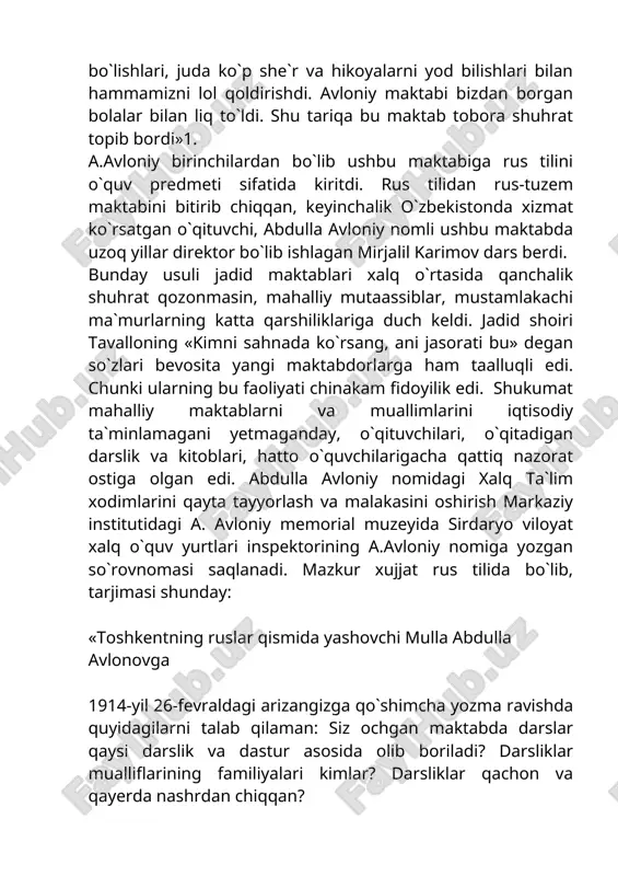 itirib chiqqan, keyinchalik o`zbekistonda xizmat ko`rsatgan o`qituvchi, abdulla avloniy nomli ushbu maktabda uzoq yillar direktor bo`lib ishlagan mirjalil karimov dars berdi. bunday usuli jadid maktablari xalq o`rtasida qanchalik shuhrat qozonmasin, mahalliy mutaassiblar, mustamlakachi ma`murlarning katta qarshiliklariga duch keldi. jadid shoiri tavalloning «kimni sahnada ko`rsang, ani jasorati bu» degan so`zlari bevosita yangi maktabdorlarga ham taalluqli edi. chunki ularning bu faoliyati chinakam fidoyilik edi. shukumat mahalliy maktablarni va muallimlarini iqtisodiy ta`minlamagani yetmaganday, o`qituvchilari, o`qitadigan darslik va kitoblari, hatto o`quvchilarigacha qattiq nazorat ostiga olgan edi. abdulla avloniy nomidagi xalq ta`lim xodimlarini qayta tayyorlash va malakasini oshirish markaziy institutidagi a. avloniy memorial muzeyida sirdaryo viloyat xalq o`quv yurtlari inspektorining a.avloniy nomiga yozgan so`rovnomasi saqlanadi. mazkur xujjat rus tilida bo`lib, tarjimasi shunday: «toshkentning ruslar qismida yashovchi mulla abdulla avlonovga 1914-yil 26-fevraldagi arizangizga qo`shimcha yozma ravishda quyidagilarni talab qilaman: siz ochgan maktabda darslar qaysi darslik va dastur asosida olib boriladi? darsliklar mualliflarining familiyalari kimlar? darsliklar qachon …