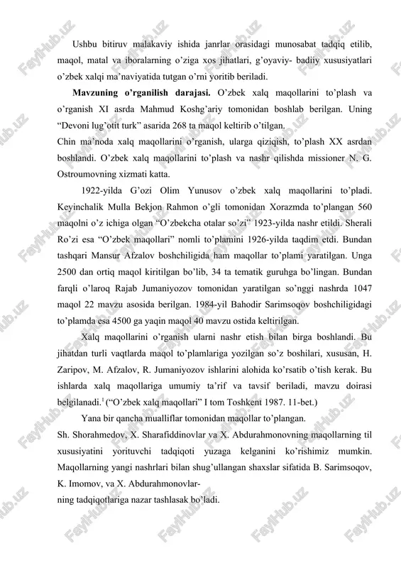 monidan maqollar to’plangan. sh. shorahmedov, x. sharafiddinovlar va x. abdurahmonovning maqollarning til xususiyatini yorituvchi tadqiqoti yuzaga kelganini ko’rishimiz mumkin. maqollarning yangi nashrlari bilan shug’ullangan shaxslar sifatida b. sarimsoqov, k. imomov, va x. abdurahmonovlar- ning tadqiqotlariga nazar tashlasak bo’ladi. xalq matallarini o’rganish rus tilshunoslari hamda adabiyotshunoslari tomonidan qisman amalga oshirilgan. bu ishlarda xalq matallariga doir , hatto, aniq qoida ham chiqarilmagan. bunday ishlarning yetakchi mualliflari sifatida v. p. anikin, v. dal, m. a. ribnikovalarni kiritish mumkin. o’zbek folklorshunosligi doirasida ham bu ish yuzasidan tegishli xulosa chiqarilmagan. b. sarimsoqov maqollarga doir ishlarida maqol va matalning farqli jihatlari haqida to’xtalib o’tadi. maqol, matal va masal terminlarining tarixi bilan qiziqqan muhammadjon hakimov matal terminining o’zbek tilida mavjud yoki mavjud emasligi haqida qisqa to’xtalib o’tadi. xalq matallarini o’rganish bugungi kun o’zbek folklorshunosligi fanining oldida turgan muhim vazifalardan biridir. xalq iboralarining tadqiqi ancha jiddiy masala bo’lib, u tilshunoslik va adabiyotshunoslik tomonidan tadqiq etilgan. ammo paremik janrlar …