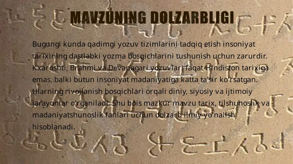 osining tuzilishi va xususiyatlari kxaroshti yozuvi o‘ngdan chapga yozilgan bo‘lib, bu jihatdan u boshqa hind yozuvlaridan farq qiladi. alifboda 35 ta asosiy belgi mavjud bo‘lib, ular bo‘g‘inli (abugida) tizim asosida tuzilgan. har bir belgi undoshni bildiradi, unlilar esa maxsus diakritik belgilar orqali ko‘rsatiladi. kxaroshti yozuvida raqamlar, sanalar va joy nomlari ham aniq belgilar orqali ifoda etilgan. bu tizimning fonetik jihatdan mukammalligi uning amaliy ahamiyatini oshirgan. kxaroshti yozuvining yo‘qolishi va merosi milodiy iv–v asrlarga kelib kxaroshti yozuvi asta-sekin o‘z o‘rnini brahmi va undan keyingi yozuv tizimlariga bo‘shatgan. bunga siyosiy o‘zgarishlar, diniy markazlarning ko‘chishi va sanskrit tilining kengayishi sabab bo‘lgan. biroq kxaroshti yozuvi hind yozma madaniyatining dastlabki bosqichini ifodalab, keyingi yozuv tizimlari uchun asos yaratgan. uning izlari buddaviy matnlarda, tangalarda va arxeologik yodgorliklarda saqlanib qolgan. brahmi yozuvi — hind sivilizatsiyasining ildizi brahmi yozuvi qadimgi hindiston tarixidagi eng muhim yozuv tizimlaridan biridir. u miloddan avvalgi iii asrda paydo bo‘lgan deb hisoblanadi. ko‘pchilik olimlar …