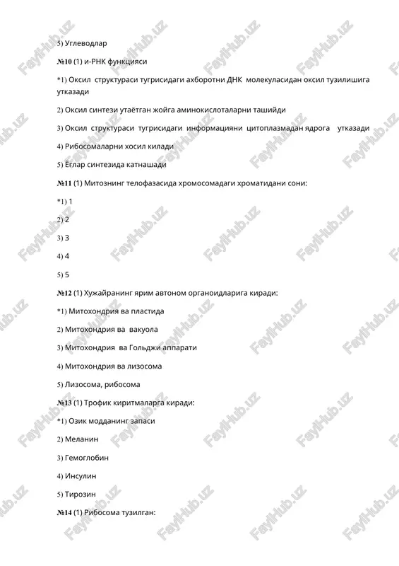 4) geterozigota organizmlar chatishtirilganda yuzaga chikadigan belgilar 5) birinchi avlodda yuzaga chiksa va yashirin xolda saklanadigan №26 (1) genealogik usul yordamida aniklash mumkin: *1) belgini irsiyligini, dominant va retsessisligini, jinsga birikkanligini 2) shajaradagi barcha shaxslar genotipini 3) genlarning birikishini 4) tashki muxit va genotipni belgini yuzaga chikish rolini 5) krossingover sonini №27 (1) tsitogenetik usul yordamida aniklanadi: *1) xromosomalarning mikroskopik tuzilishi, soni, shakli 2) genlar faolligi 3) egizaklarda genotip va fenotipi 4) populyatsiyada genlar populyatsiyasi 5) populyatsiyada egzaklar soni №28 (1) konkordantlik - bu: *1) egizaklarda belgi buyicha uxshashligi 2) belgini yuzaga chikish darajasi 3) genning mikdoriy kursatkichi 4) egizaklarning birida taxlil kilingan belgini bulmasligi 5) egzaklarda belgi buyicha farki №29 (1) n.i.vavilovning irsiy uzgaruvchanlikning gomologik katorlar konuni kuyidagi usullarga asos buldi: *1) modellashtirish 2) genealogik 3) biokimyo 4) egizaklar 5) dermatoglifika №30 (1) jinsni aniklash uchun kullaniladigan asosiy usul: *1) tsitogenetik, jinsiy x-xromatinni mikdorini aniklash 2) genealogik metod 3) …