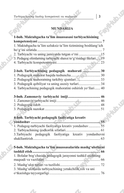 rivojlantirish texnologiyalari......................................................................... 89 7-bob. rivojlangan mamlakatlarda maktabgacha ta’lim tizimi........................................................................................ 94 1. rivojlangan mamlakatlar ta’lim tizimi taraqqiyotining ayrim masalalari................................................................................. 94 2. osiyo mamlakatlarida maktabgacha ta’lim tizimi............... 97 3. yevropa davlatlarida maktabgacha ta’lim tizimining rivojlanishi............................................................................. 102 8-bob. maktabgacha ta’lim tashkiloti pedagogining kasbiy standarti........................................................... 107 1. maktabgacha ta’lim tashkilotlari turlari va ularni tashkil etish................................................................... 107 2. maktabgacha ta’lim tashkilotlarini malakali kadrlar bilan ta’minlash tizimi....................................................112 3. maktabgacha ta’lim tashkiloti pedagogining kasbiy standarti..............................................................113 4. kadrlar tayorlashda xorijiy tajribalar......................... 120 9-bob. maktabgacha ta’lim muassasasi tarbiyachilarida pedagogik mahoratni shakllantirishning o‘ziga xos jihatlari........................................................................... 129 1. pedagogik mahorat haqida tushuncha maktabgacha ta’lim muassasasi tarbiyachilarida pedagogik mahoratni shakllantirishning innovatsion usullari.................................................................................... 129 2. maktabgacha ta’lim muassasasida ta’lim-tarbiy jarayonining tashkil etilishida tarbiyachining pedagogik mahoratni............................................................................... 131 5tarbiyachining kasbiy kompetenti va mahorati 10-bob. maktabgacha yoshdagi bolalarni milliy-ma’naviy ruhda tarbiylashda tarbiyachining kasbiy