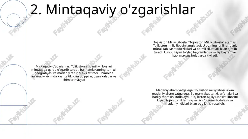 ʻzlik yoki metall chiviqlar bilan bezatilgan”. poyafzal: “tanim marosimlarida erkaklar va ayollar “poyabzal” deb nomlangan kashta tikilgan, oyoq uchlari uchli va past poshnali tufli kiyishlari mumkin”. 6. bosh kiyimlar va poyabzal materiallar va hunarmandchilik: “tojikiston milliy libos”da nafis kumush, tabiiy toshlardan yasalgan zargarlik buyumlari hamda mamlakatning boy hunarmandchiligi va madaniy merosini namoyish etuvchi murakkab filigra buyumlari mavjud. an'anaviy dizaynlar: zargarlik buyumlari tojikiston tarixi va ramziyligidan ilhomlangan an'anaviy dizaynlarni o'z ichiga oladi. marjonlar, sirg‘alar, bilaguzuklar va bosh kiyimlarda madaniy e’tiqod va urf-odatlarni ifodalovchi murakkab naqshlar, marjon va tumorlar mavjud. madaniy ahamiyatga ega: zargarlik buyumlari va aksessuarlar “tojikiston milliy libos”da muhim rol o'ynaydi, ular maqom, o'ziga xoslik va shaxsiy uslubni anglatadi. ular tantanalar, to'ylar va boshqa maxsus tadbirlarda an'anaviy kiyimlarni bezatib, kiyuvchilarni madaniy ildizlariga bog'laydilar. 7. zargarlik va aksessuarlar an'anaviy va zamonaviy uyg'unlik: tojikiston milliy libosla tojik madaniy liboslarining abadiy go'zalligini zamonaviy moda hissiyotlari bilan uyg'unlashtiradi. hunarmandchilik bayrami: har bir kiyim tojik …