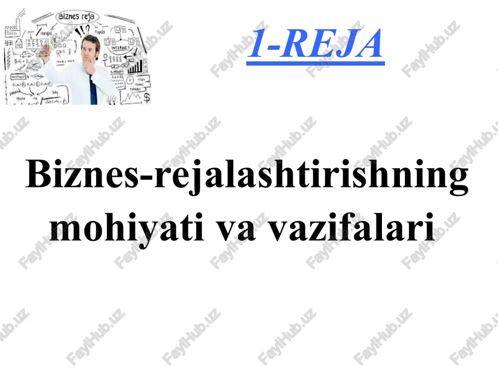 di; tadbirkorlik faoliyati yuzasidan banklar, investorlar va qarz beruvchilarga tegishli ma’lumotlar olishga imkon beradi. tadbirkorlik faoliyatini amalga oshirish jarayonida to‘satdan yuzaga kelgan salbiy holatlar yuzasidan tadbirkorlarni ogohlantiriladi biznes-reja tuzib chiqishning ikkita asosiy sababi mavjud: tashqaridagi sarmoyadorlarni sizning biznesingizni maqsadga muvofiqligi haqida yoki ssuda berishga ishonch hosil qildirish; ko‘zlangan maqsadni saqlab qolishga yordam berish, to‘satdan yuzaga kelgan holatlarda tanlangan maqsaddan voz kechmaslikni ta’minlash. * bu yana rejada belgilangan barcha vazifalarning to’la bajarilishini ham anglatadi: biznes-reja boshqaruvchiga tanglik holatlarini to‘g‘ri baholash imkonini beradi va undan olib chiqib ketish yo‘llarini ko‘rsatadi. bu o‘z navbatida boshqaruv samaradorligining ortishini xarakterlaydi; qo‘shimcha ma’lumot kelib tushishi va ma’lum tajribaga ega bo‘lish bilan maqsad va vazifa moslanib olinadi. biznes-rejaning bosh maqsadi - firmaning ko‘zlagan maqsadiga erishishi, reja-iqtisod bo‘limi xodimlariga va sarmoyadorlarga tanlangan yo‘lning maqsadga muvofiqligini ko‘rsatib berishdir. bundan tashqari biznes-reja tadbirkorlarning quyidagi savollariga javob ham beradi: biznesning joriy holati (biz qayerda turibmiz); ko‘zlangan maqsad (qaysi tomonga harakat qilmoqdamiz); …