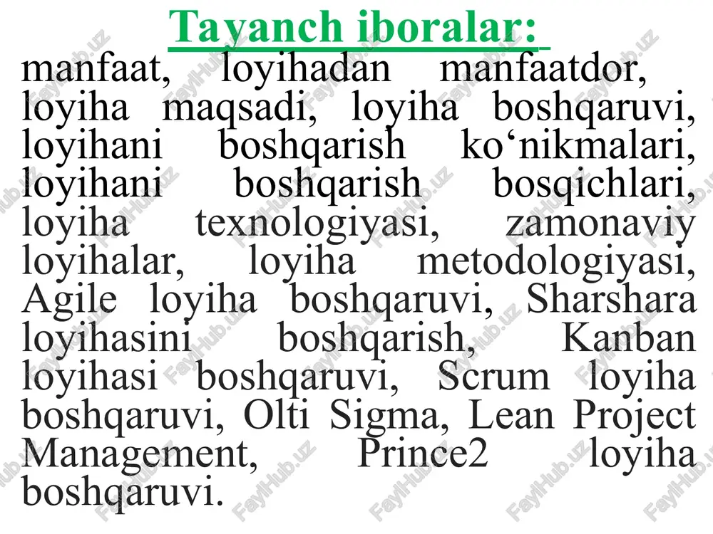 rcha ishtirokchilarini o‘z ichiga olgan va loyiha maqsadlariga muvaffaqiyatli erishish uchun yaratilgan loyiha uchun eng mos keladigan vaqtinchalik tashkiliy tuzilma. doimiy (bosh) tashkilot - loyiha tarkibida vujudga kelgan va uning manfaatlarini ko‘zlab amalga oshirilayotgan korxona yoki tashkilot. loyihaning vaqtincha tashkiliy tuzilmasidan farqli o‘laroq, bosh tashkilot doimiy tashkilotdir. 2-reja manfaatdor shaxslarni aniqlash va ularning takliflari manfaatdor tomonlarni aniqlash - bu loyihaning manfaatdor tomonlarini muntazam ravishda aniqlash, shuningdek ularning manfaatlari, ishtiroki, o‘zaro bog‘liqligi, ta’siriga va loyihaning muvaffaqiyatiga potensial ta’sir ko‘rsatadigan muhim ma’lumotlarni tahlil qilish va hujjatlashtirish jarayoni. ushbu jarayonning asosiy foydasi shundaki, u loyiha jamoasiga har bir manfaatdor tomonlarni jalb qilish uchun mos yo‘nalishni aniqlash imkoniyatini beradi. loyihaning nizomida asosiy manfaatdor tomonlar ro‘yxati belgilanadi. u shuningdek, manfaatdor tomonlarning javobgarligi to‘g‘risidagi ma’lumotlarni o‘z ichiga olishi mumkin. biznes-rejada loyihaning maqsadlarini va loyiha ta’sir ko‘rsatadigan manfaatdor tomonlarning dastlabki ro‘yxati aniqlanadi. manfaatdor tomonlar xaritasi manfaatdor tomonlarni eng munosib tarzda aniqlash imkonini beruvchi vositadir. foydani boshqarish rejasida …