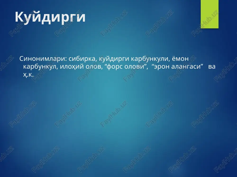 orada tirishish alomatlari yuz berib, yurak faoliyati susayadi, hayvon nobud bo'ladi. yirik shoxli hayvonlarda kasallik yarim o'tkir turda kechganida hayvonning tana harorati ko'tariladi (40-45 gradusgacha), eti uvishib mushaklari qisqaradi, tomir urishi tezlashadi, nafas olishi qiyinlashadi. ovqat emay qo'yadi, nafas olishi yanada tezlashadi, hiqildog'i shishadi, nafas olganda shovqin paydo bo'ladi. qorni shishadi, ichakdan qon aralash suyuqlik ajralib chiqadi, siydik bilan qon ketadi, natijada hayvon tezda nobud bo'ladi. sigirlarning sut berishi kamayadi, suti sarg'ish qon tusli bo'lib, mazasi taxir bo'ladi. mayda shoxli hayvonlarda kasallik yashin tezligida o'tadi va hayvonlarning to'satdan nobud bo'lishi bilan tugaydi. ularning ichki a'zolarida gemorragik shishlar paydo bo'ladi. otlarda kuydirgi asosan ichak va teri shaklida bo'lib, infiltratlar chuqur joylashadi, ular gangrena va parchalanish bilan tugaydi. kasallik 8-36 soat, ba'zan esa 3-6 kun davom etadi. cho'chqalarda esa kasallik mahalliy uzgarishlar bilan kechadi: bo'yin, ko'krak qafasi shishadi, nafas olishi qiyinlashadi, qusish, yo'talish, xirillash alomatlari paydo bo'ladi. burun va og'iz bo'shlig'i shilliq …