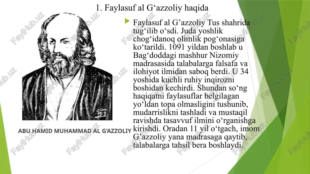 uruq ilmi kalom mashg’ulotlaridan saqlash) 3. aqiydatu ahli sunna.(sunniy aqiydalar) 4. fazoihul botiniyya.(botiniylarning uyatga qolishi) 5. faysalut tafriqa baynal islami vaz zandaqa.(islom va dahriylik o’rtasidagi bo’linishning haqiqat mezoni ) 6. al-qistosul mustaqiym.(eng bto’g’ri o’lchov) 7. kimyous saodat.(saodat kimyosi) 8. al-mustazhiriy.(zohir bo’luvchi) 9. al-maznun bihi ala g'oyri ahlihi1. keyinchalik imom g'azzoliy haqiqat qidirib falsafani puxta o'rganishga kirishdilar. faylasuflar faqat falsafa bilangina haqiqatni topish, yaqiyn va saodatga erishish mumkin der edilar. imom g'azzoliy esa aynan o'sha narsalarni qidirayotgan edilar. u kishi falsafani ixlos ila chuqur o'rganib o'sha davrning eng kuchli faylasuflaridan biriga aylandilar. lekin imom g'azzoliy falsafada ham o'zlari izlayotgan haqiqat mavjud emasligiga ishonch hosil qildilar. ammo bu narsa ulug' olimga falsafa va faylasuflar haqida adolat ila hukm chiqarishga xalaqit bermadi. u kishi bu borada o'z ilmiy izlanishlari natijasini falsafa va mantiqqa atalgan o'z kitoblarida yozib qoldirdilar. ular quyidagilardir: 1. maqosidul falosifa.(faylasuflarning maqsadlari) 2. tahofutul falosifa.(faylasuflarning mantiqsizligi) 3. mahkun nazar fil mantiq.(mantiqdagi …