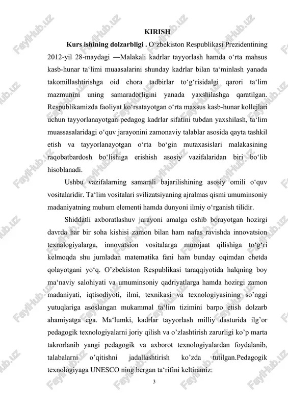 80 yillarda aqsh da yuzaga keldi va unesco kabi nufuzli tashkilot tomonidan tan olindi va qo’llab – quvvatlandi va hozirgi kunda ko’pgina mamlakatlarda muvaffaqiyatli o’zlashtirilmoqda. ma‘lumki, tubdan farq qiluvchi uchta ta‘lim turlarini ajratish mumkin. bular: og’zaki- ko’rgazmali, texnologik va izlanuvchan-ijodiy ta‘lim turlari hisoblanadi. 1. og’zaki – ko’rgazmali an‘anaviy bo’lib, o’qituvchining axborot berishi,talabalarning bilimlarni qabul qilishi, to’plashi va xotirasida saqlashi bilan belgilanadi. ta‘limda og’zaki-ko’rgazmali yondashuv juda katta tajribaga ega bo’lib, qismlarga ajratib ishlab chiqilgan va ta‘lim tizimida ulkan xizmat ko’rsatdi.jadal suratlar bilan o’sib borayot-gan fan va texnika talablari, ta‘lim tizimidagi istlohatlar, raqobotbardosh kadrlar tayyorlash, shaxsni rivojlantirish, uning ma‘lumot olish istaklarini to’laroq qondirishga bo’lgan jamiyat ehtiyojlari o’qitish usullariga yangicha yondashishni talab qilmoqda. 1. ta‘limga texnologik yondashuvning umumiy tavsifnomasi qismlarga ajratilmagan holda, ta‘limning juda oddiy mahsuldor darajasi sifati misolida qaraladi. o’quv ishlari yuqori natijalarga erishishga qaratilgan bo’lib, yo’naltirilganlik, mashg’ul bo’lish, musobaqalashish va o’zaro yordamlashish tushunchalari mavjud bo’ladi. 1. izlanuvchan yondashuvdagi maqsad, talabalarda muammoni …