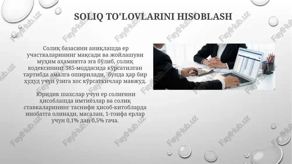 atga kechiktirilgan to'lovlar aniqlansa, jarima miqdori 100% gacha yetishi mumkin. yer solig'i hisobotlarini topshirish muddatlarini buzganlik uchun jarima, qonun hujjatlariga ko'ra, to'lanmagan soliq miqdorining 10% dan 30% gacha etib belgilanadi. tez-tez beriladigan savollar soliq kodeksining 376-moddasiga asosan, yuridik shaxslarning yer solig'i hisob-kitobi va to'lov muddatlari aniq ko'rsatilgan bo'lib, 2024-yil uchun soliq stavkasi 0,1% dan 1,5% gacha o'zgaradi. yer uchastkasining kadastral qiymati va soliq stavkasi asosida hisoblangan yer solig'i miqdori hisobot davri yakunida, ya'ni har chorakda yoki yilda bir marta deklaratsiya orqali davlat soliq qo'mitasiga taqdim etiladi. soliq majburiyatlarini bajarmaslik oqibatlari soliqlarning o'z vaqtida to'lanmaganligi korxonalarning moliyaviy faoliyatiga salbiy ta'sir ko'rsatib, bank kreditlari olish imkoniyatini cheklaydi va faoliyatining to'xtatilishiga olib kelishi mumkin. soliq majburiyatlarini bajarmaslik, 10% dan 30% gacha jarima miqdorida qo'shimcha to'lovlarni va asosiy qarzning 1.5 baravarigacha kechiktirilgan to'lovlarni o'z ichiga oladi. to'lovlarni amalga oshirish usullari jismoniy shaxslar uchun to'lovlarni amalga oshirishda 100.000 so'mgacha bo'lgan miqdorlar uchun naqd pulda to'lash …
