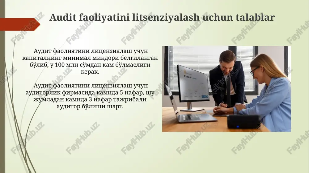 azo choralarini qo'llash mumkin. litsenziyaning bekor qilinishi va cheklanishi litsenziyaning cheklanishi, masalan, ayrim banklarga audit xizmatlarini ko'rsatish huquqini olish imkoniyatining yo'qolishi, jiddiy etishmovchiliklar yoki qonun buzilishlar aniqlanganda qo'llanilishi mumkin. litsenziyaning bekor qilinishi, bank audit faoliyatini amalga oshirishda jiddiy qoidabuzarliklar, masalan, 3 yildan ortiq muddatga moliyaviy hisobotlarni noto'g'ri taqdim etish holatlari aniqlanganda, amalga oshirilishi mumkin. litsenziya berish muddati va shartlari litsenziyani uzaytirish uchun ariza berish muddati litsenziyaning amal qilish muddati tugashidan 3 oy oldin taqdim etilishi lozim va barcha zarur hujjatlar taqdim etilishi shart. litsenziya olish uchun ariza beruvchi kamida 3 nafar malakali auditorga ega bo'lishi va audit faoliyatini amalga oshirish uchun zarur bo'lgan 5 yildan kam bo'lmagan tajribaga ega bo'lishi kerak. bank auditlari litsenziyalashining xalqaro tajribasi yevropa ittifoqida, basel iii shartnomasi doirasida, banklarning auditlari faoliyati bo'yicha audit firmalariga qo'yiladigan talablarni kuchaytirish orqali, auditorlik xizmatlarining sifati va ishonchliligini oshirishga qaratilgan qat'iy qoidalar mavjud. aqshda, sarimsoq (sec) va public company accounting oversight …